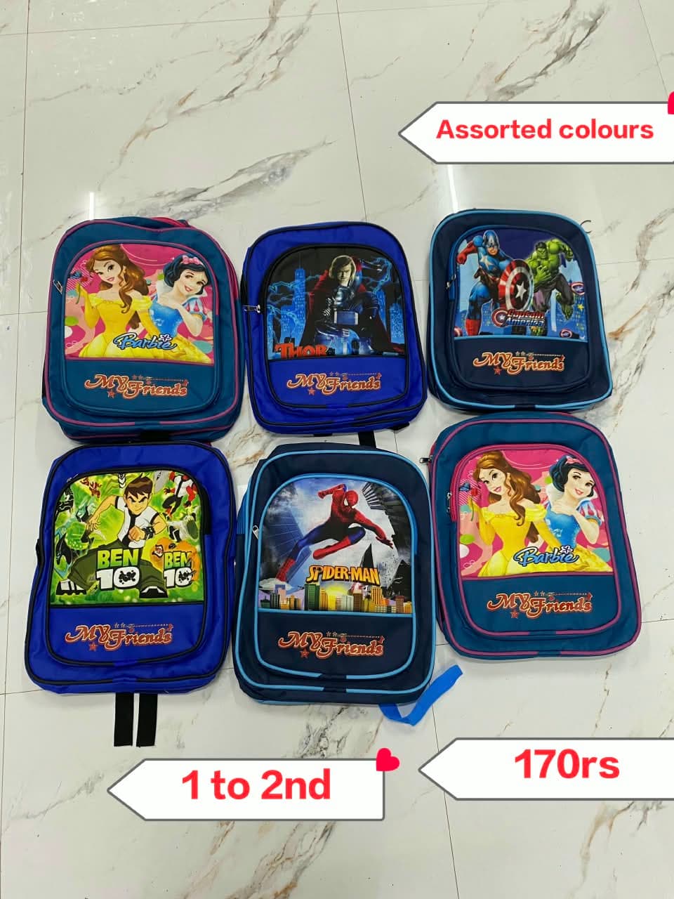 Product 126