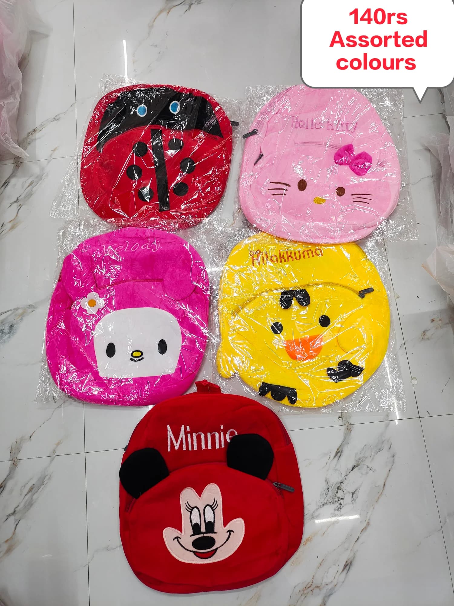Product 200