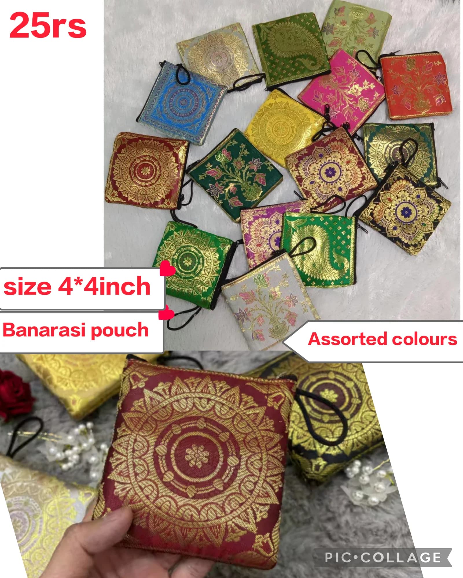 Product 214
