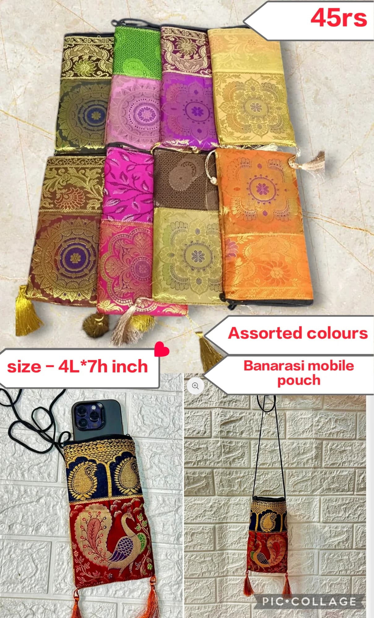 Product 215