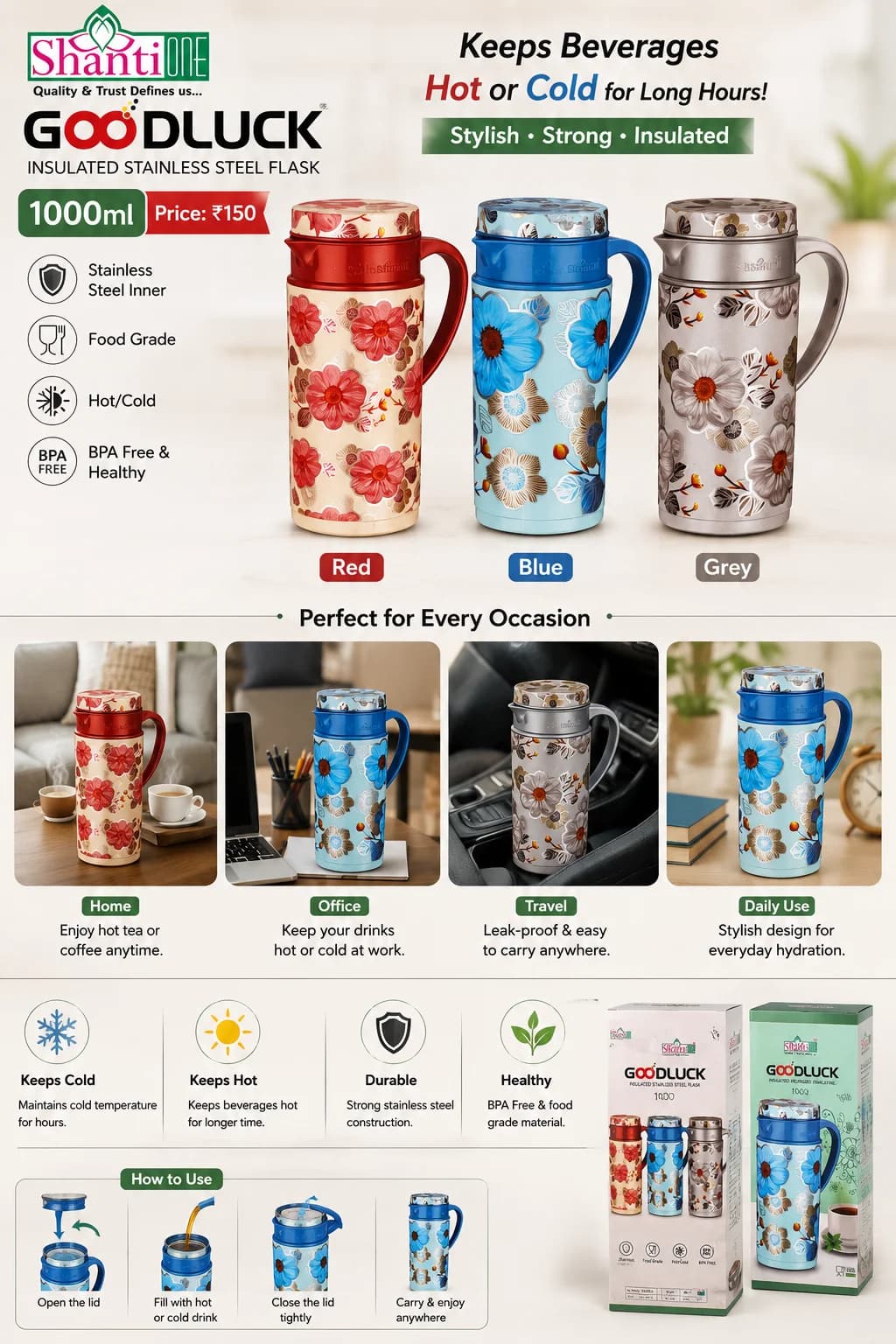 Product 224