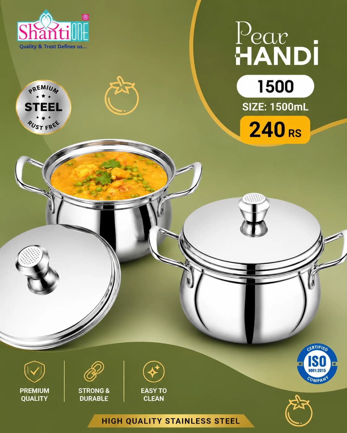 Product 267