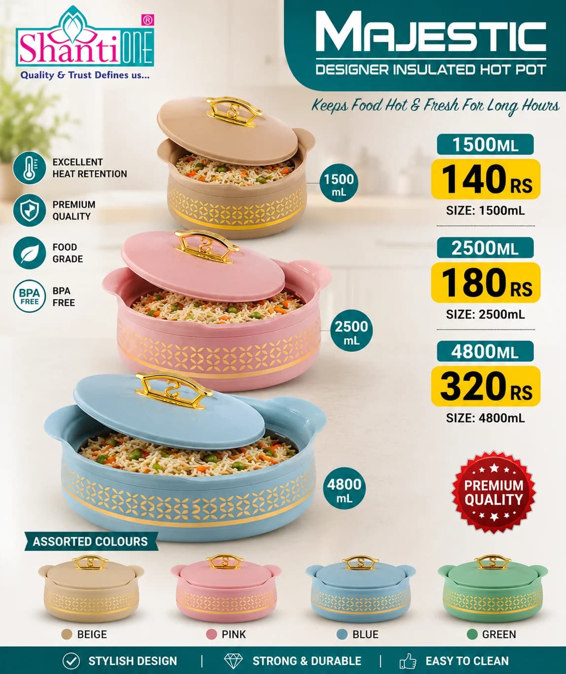 Product 271