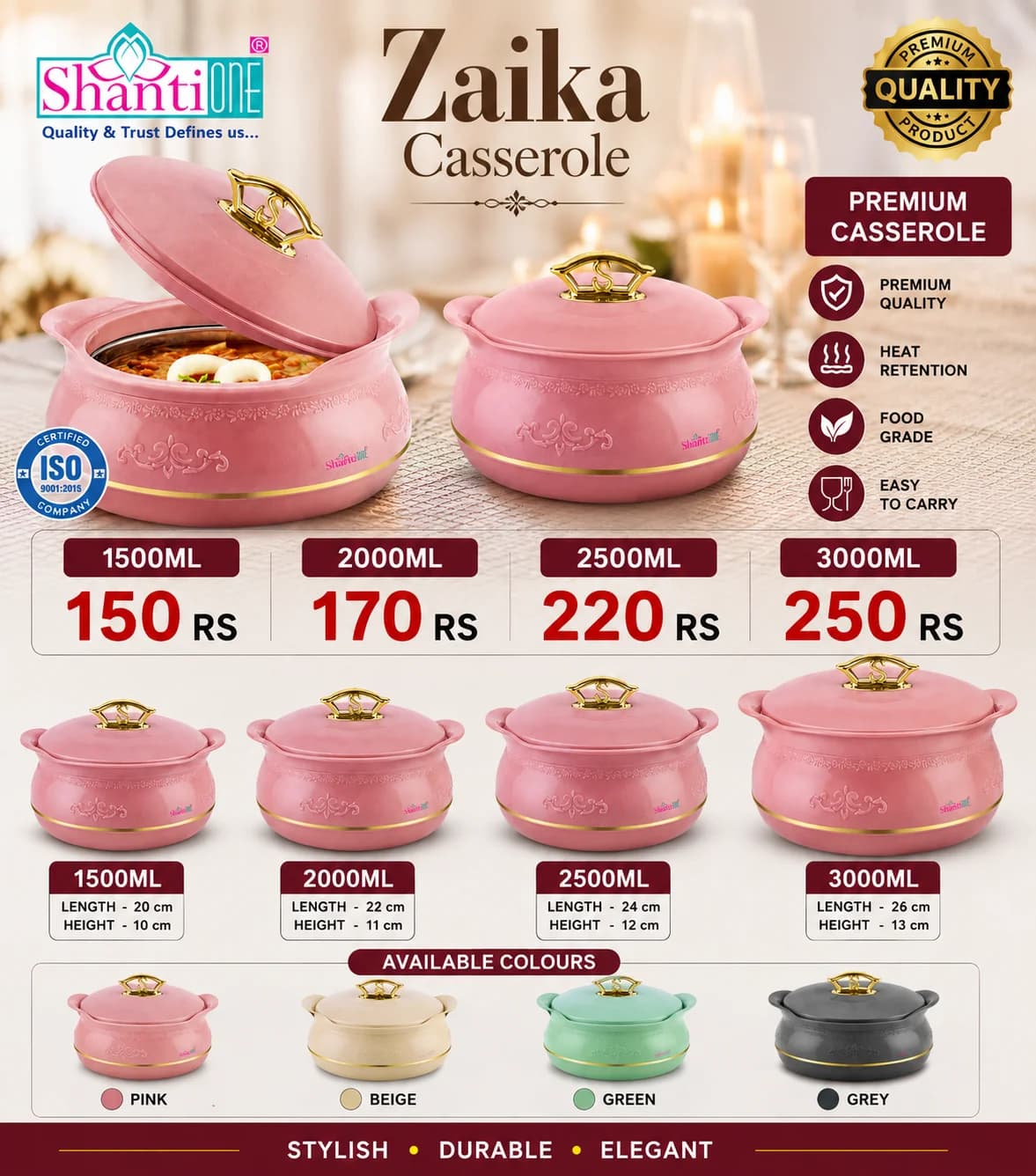 Product 270