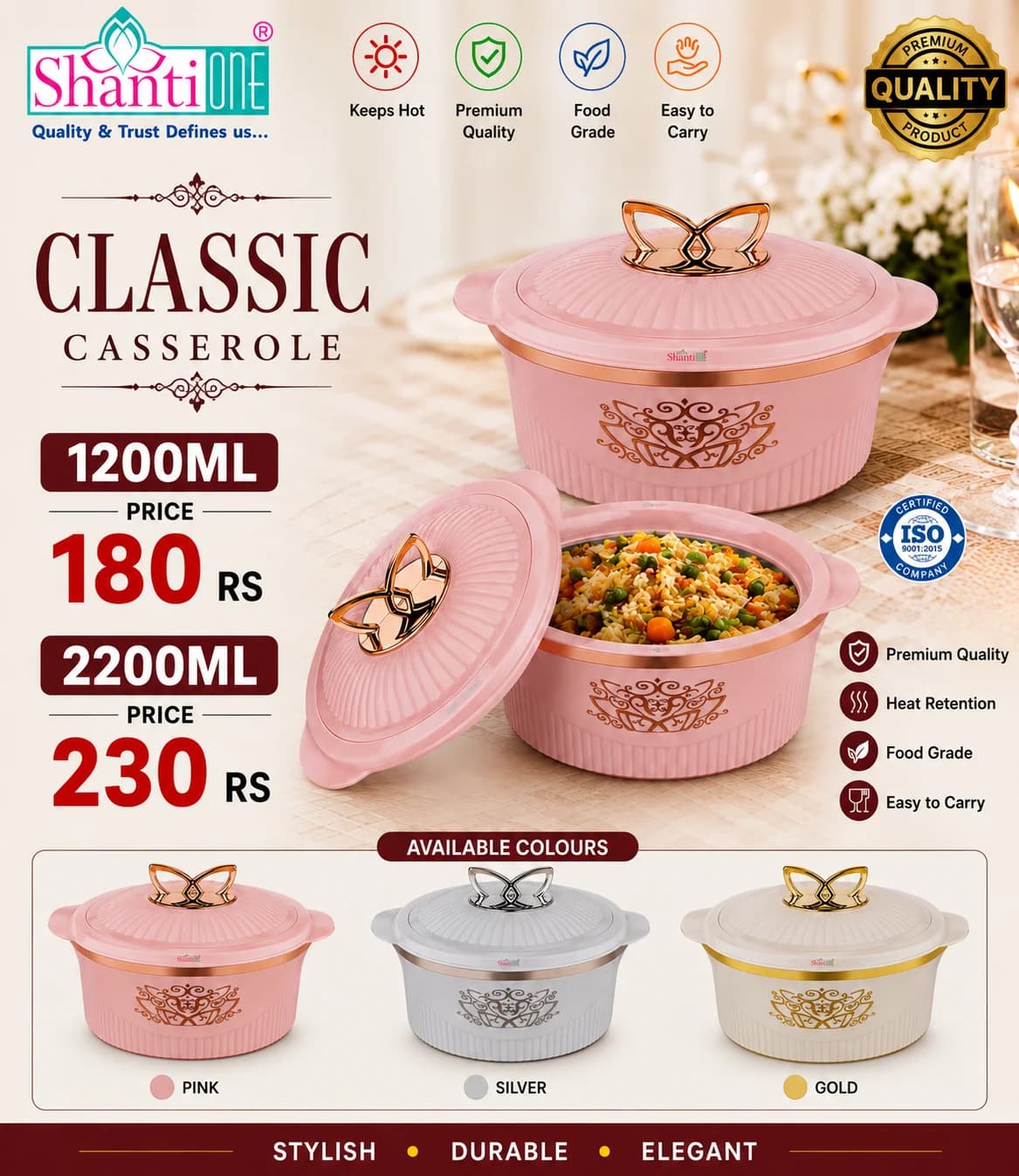 Product 276