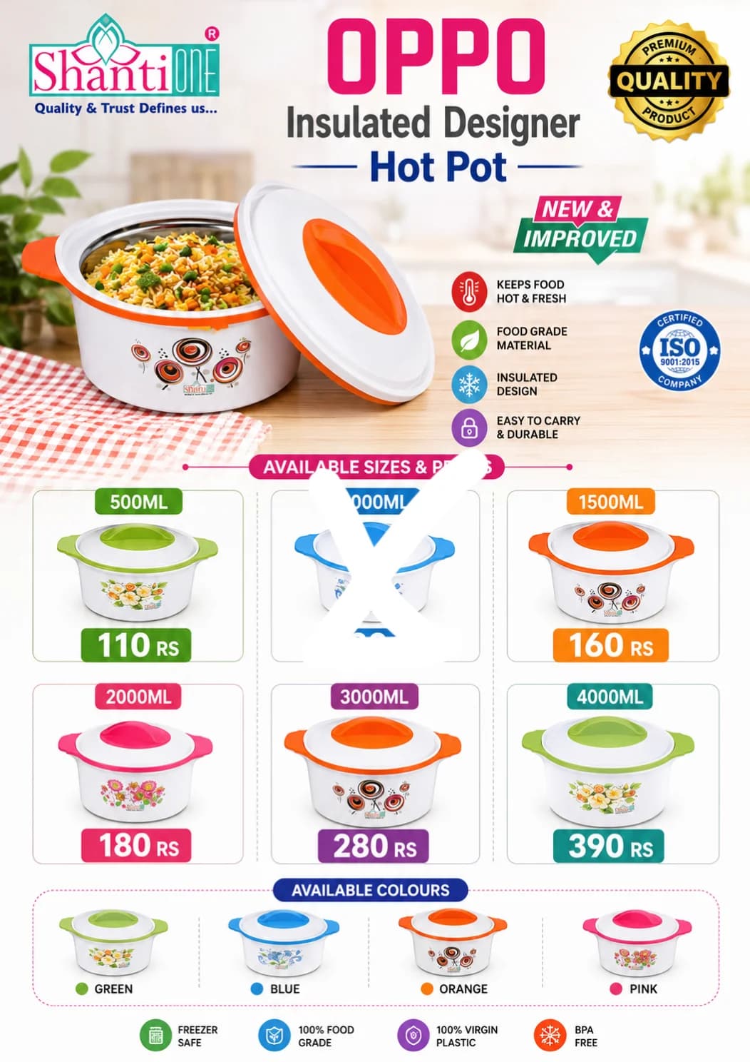 Product 278