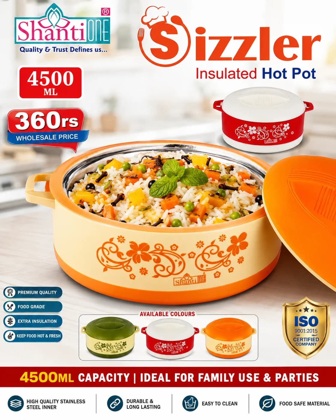 Product 277