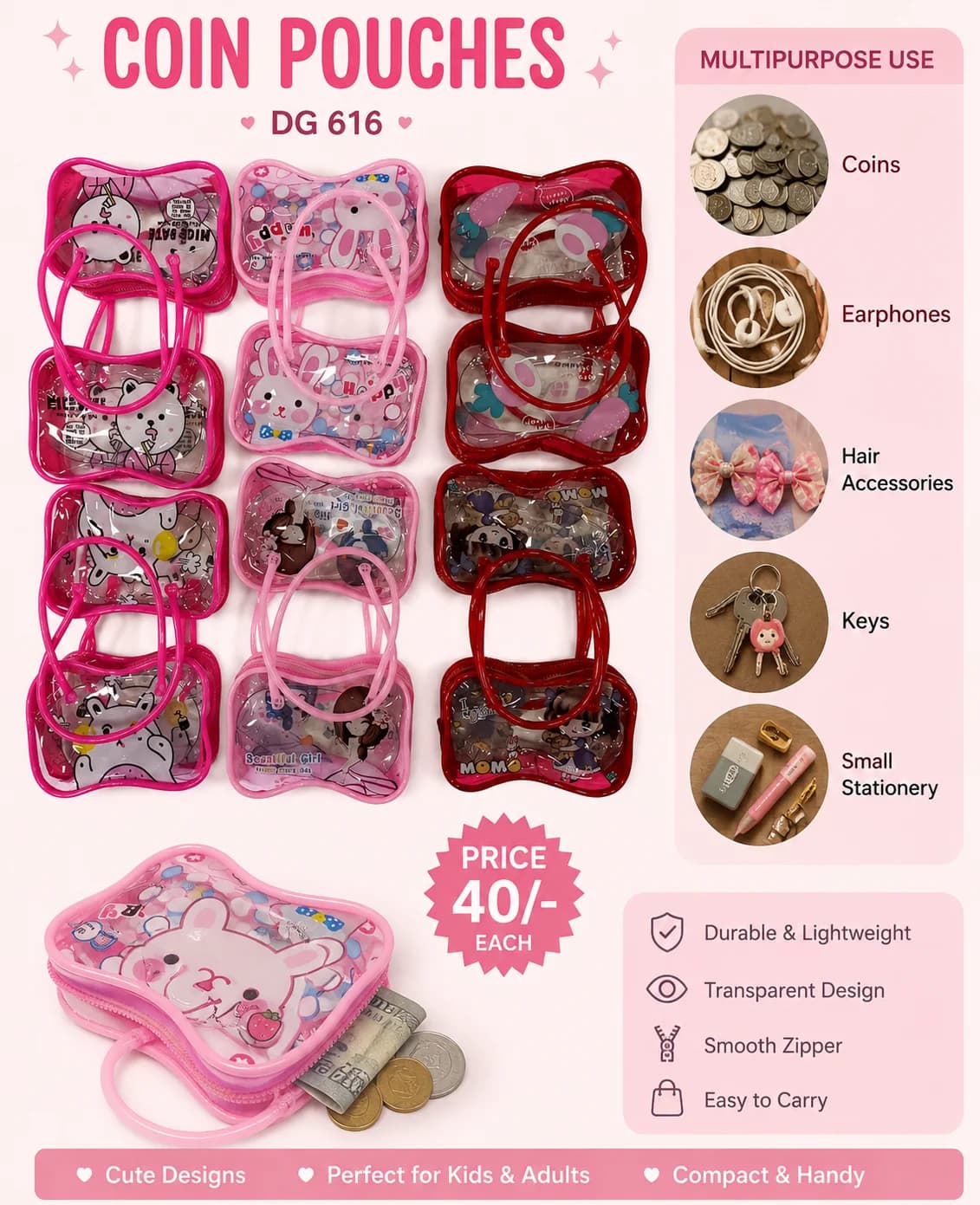 Product 292
