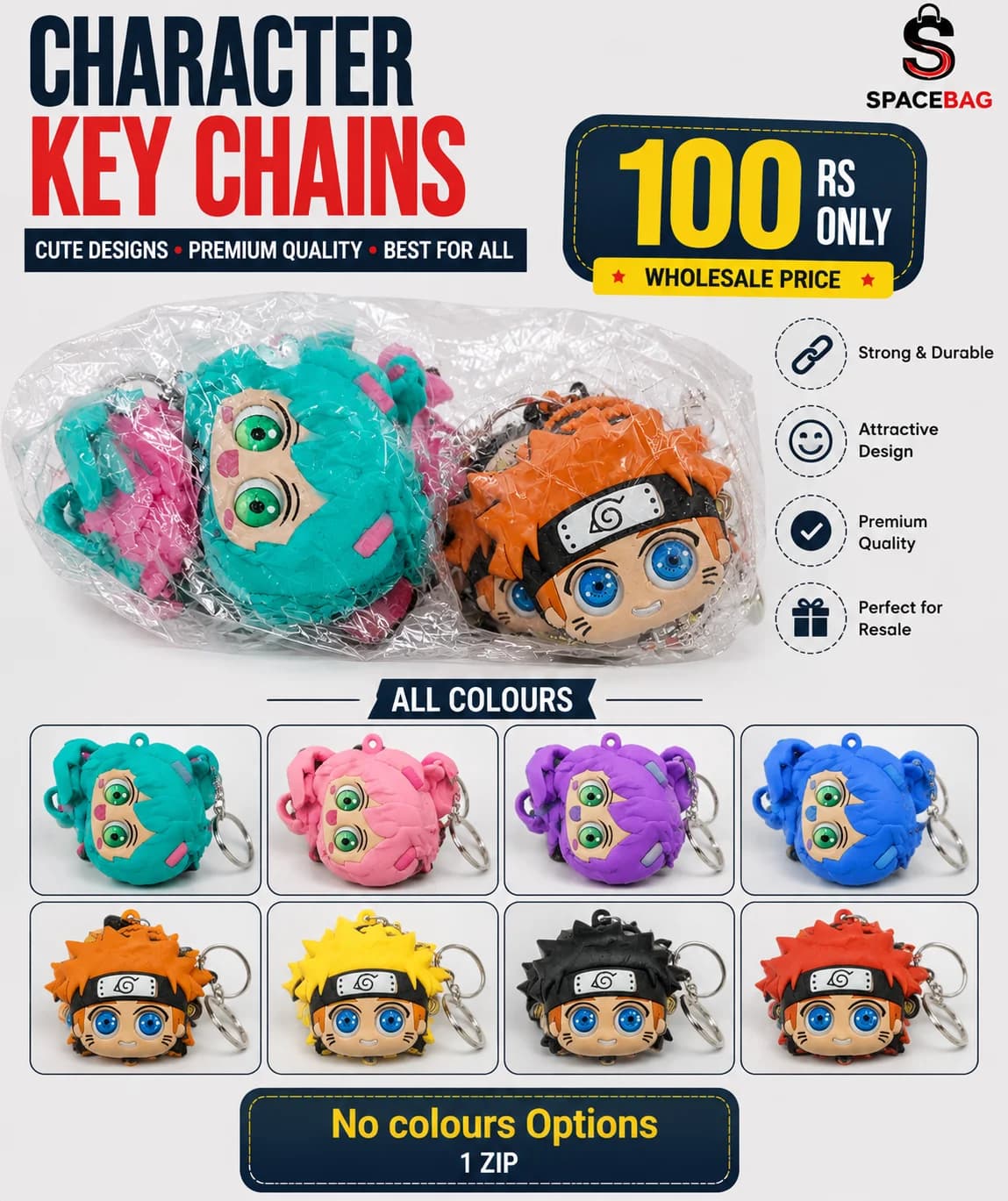 Product 299