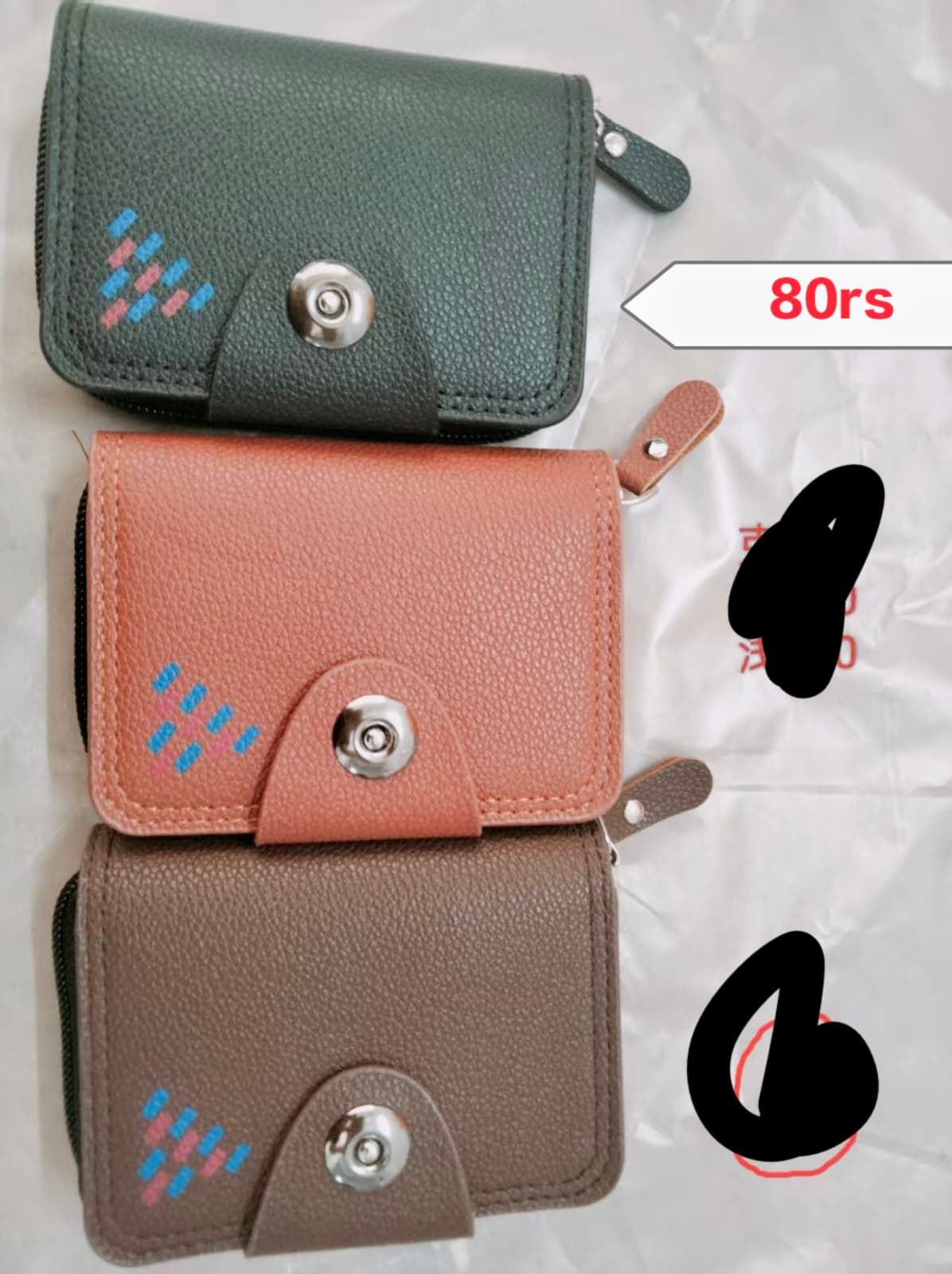 Product 329