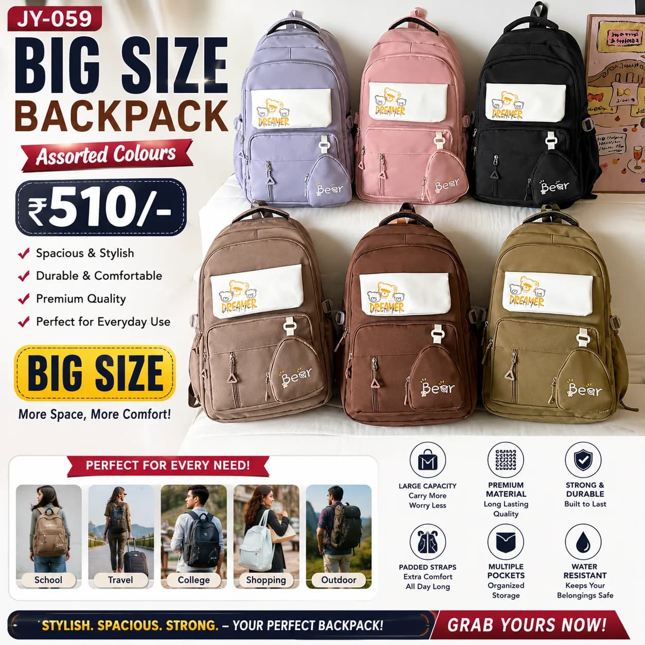 Product 354