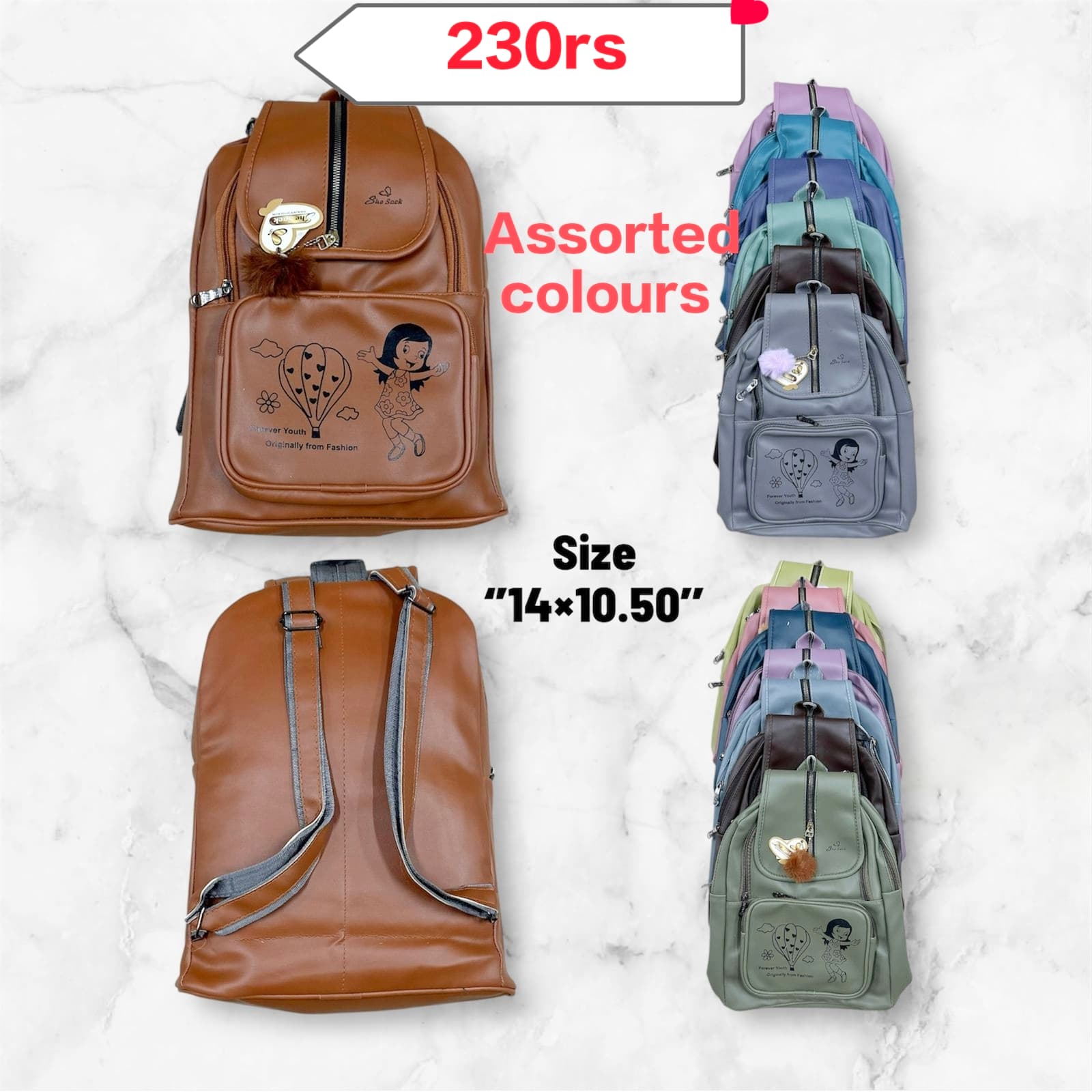Product 355