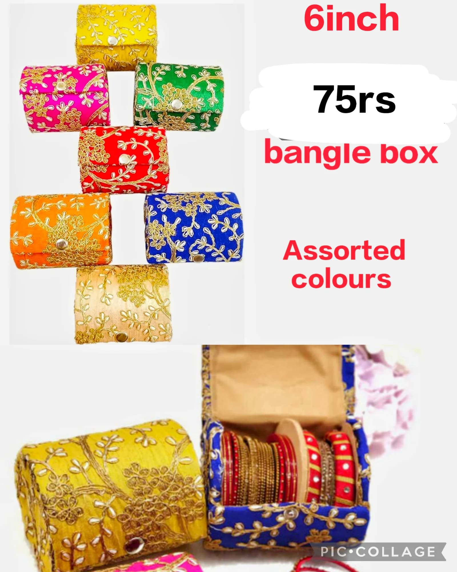 Product 455