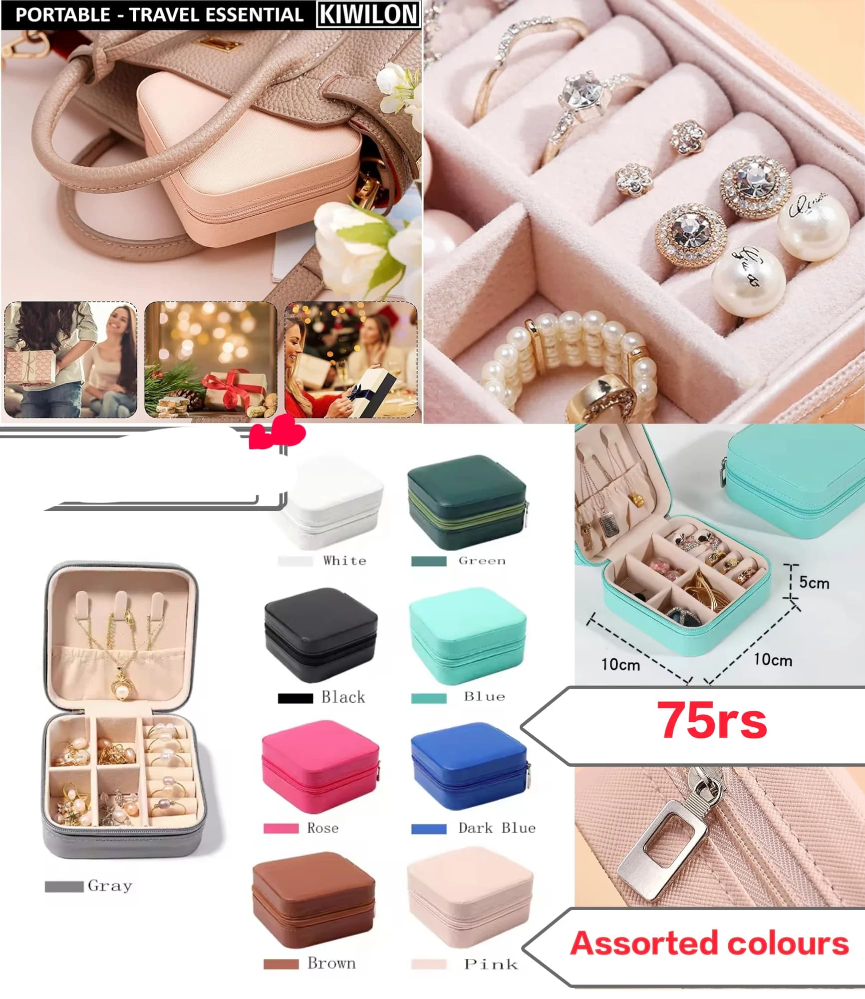 Product 458