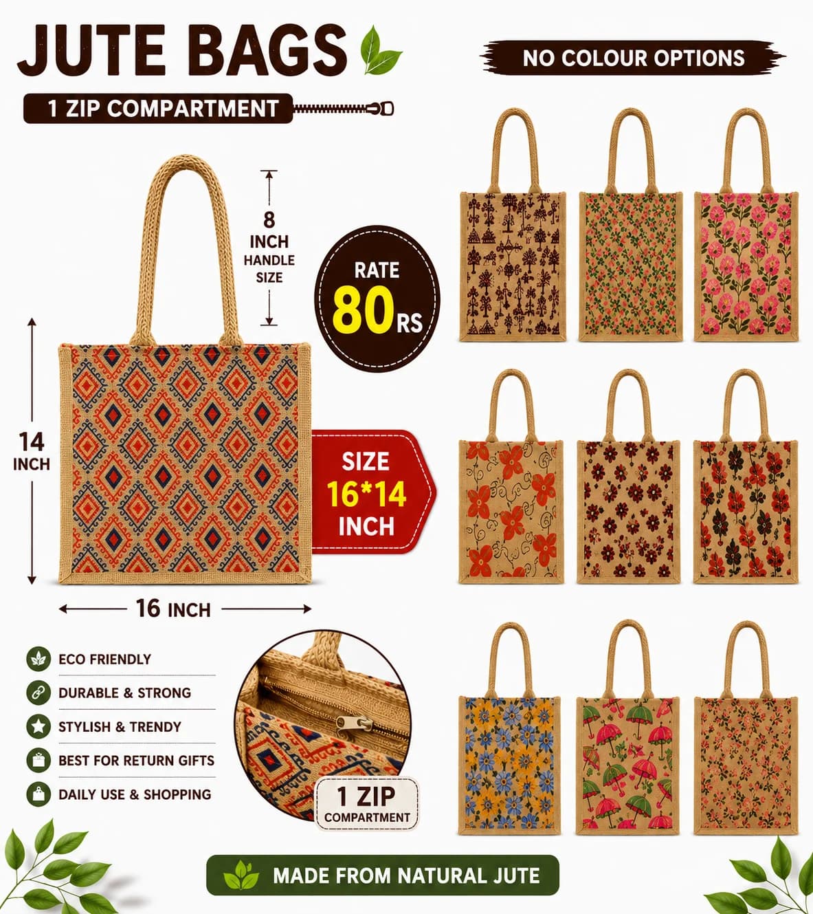 Product 482