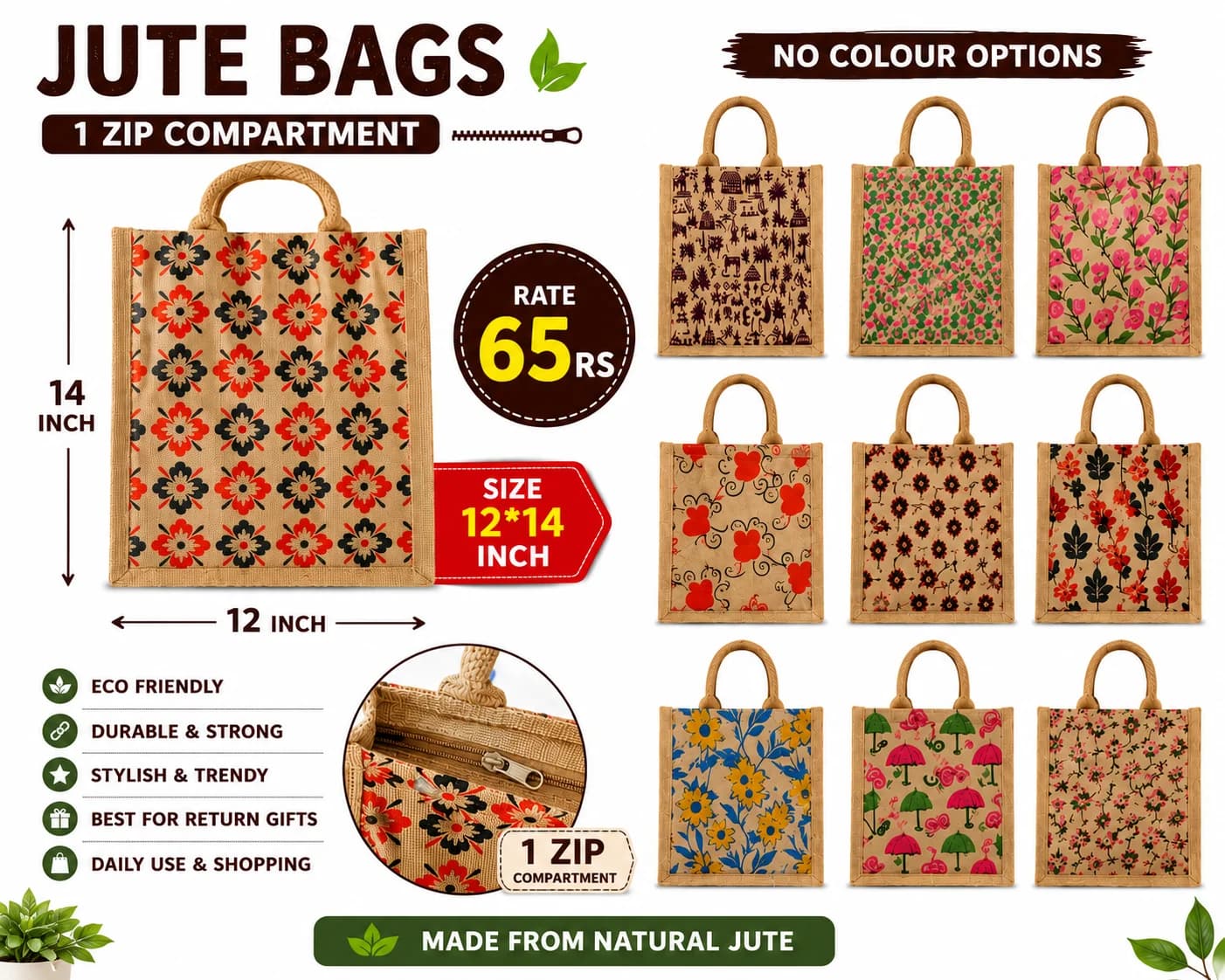 Product 481