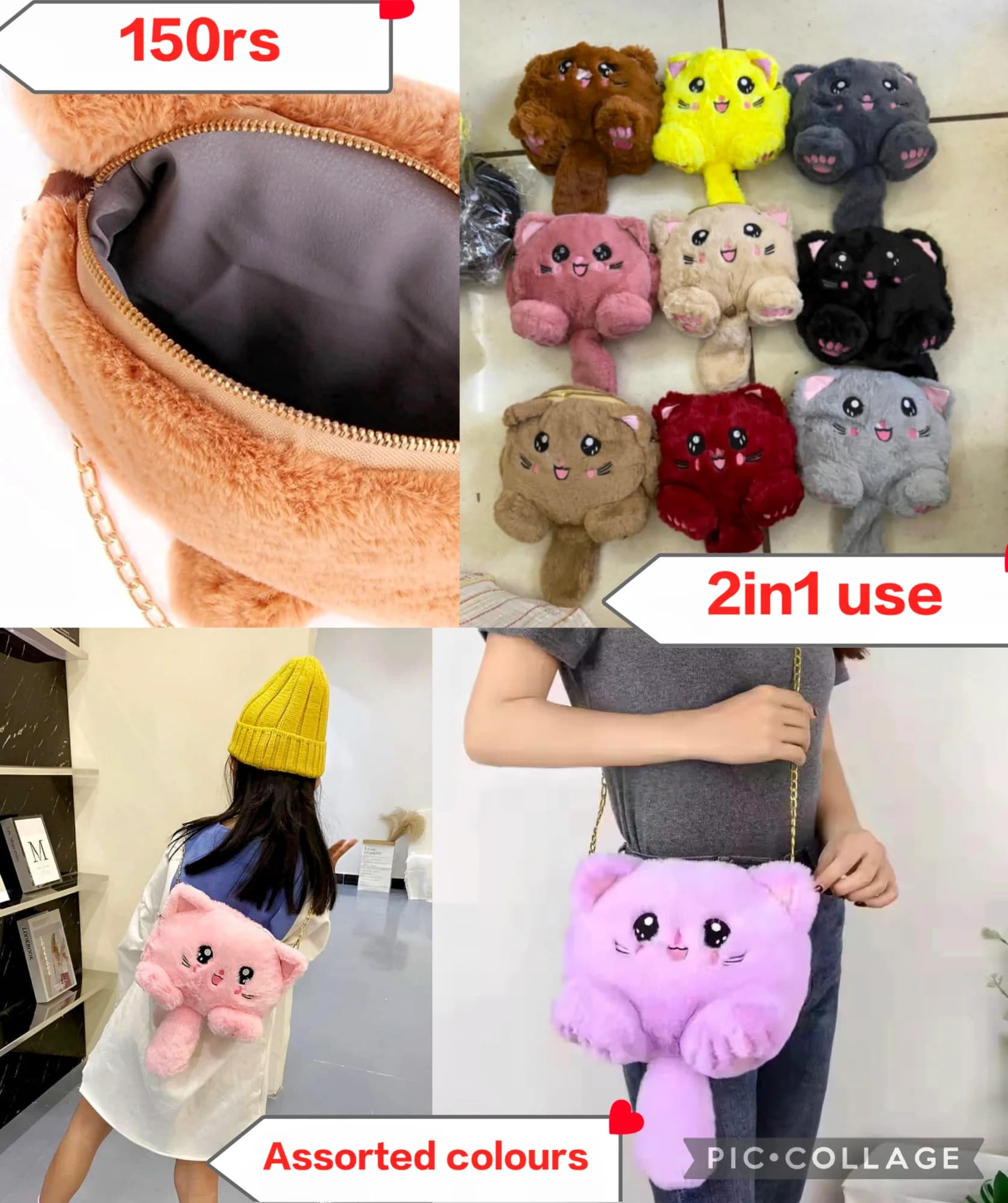 Product 502