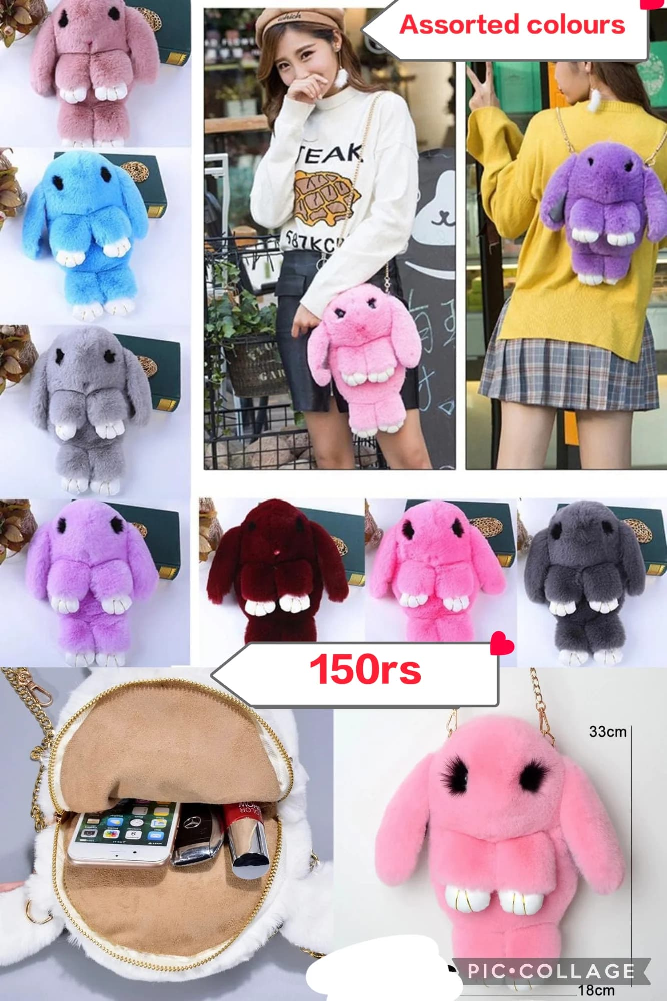 Product 505