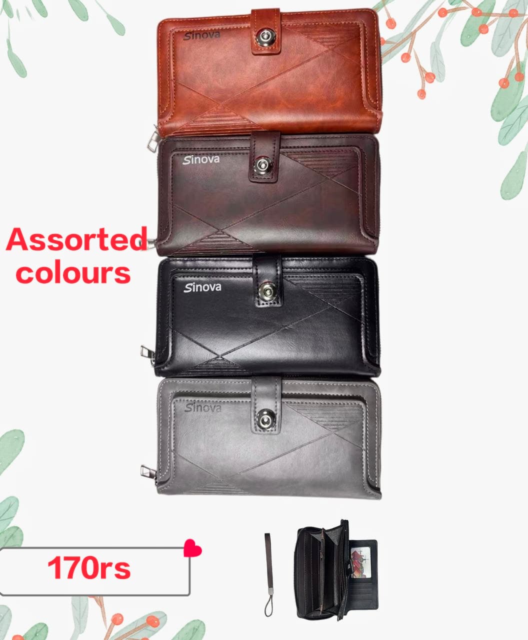 Product 539