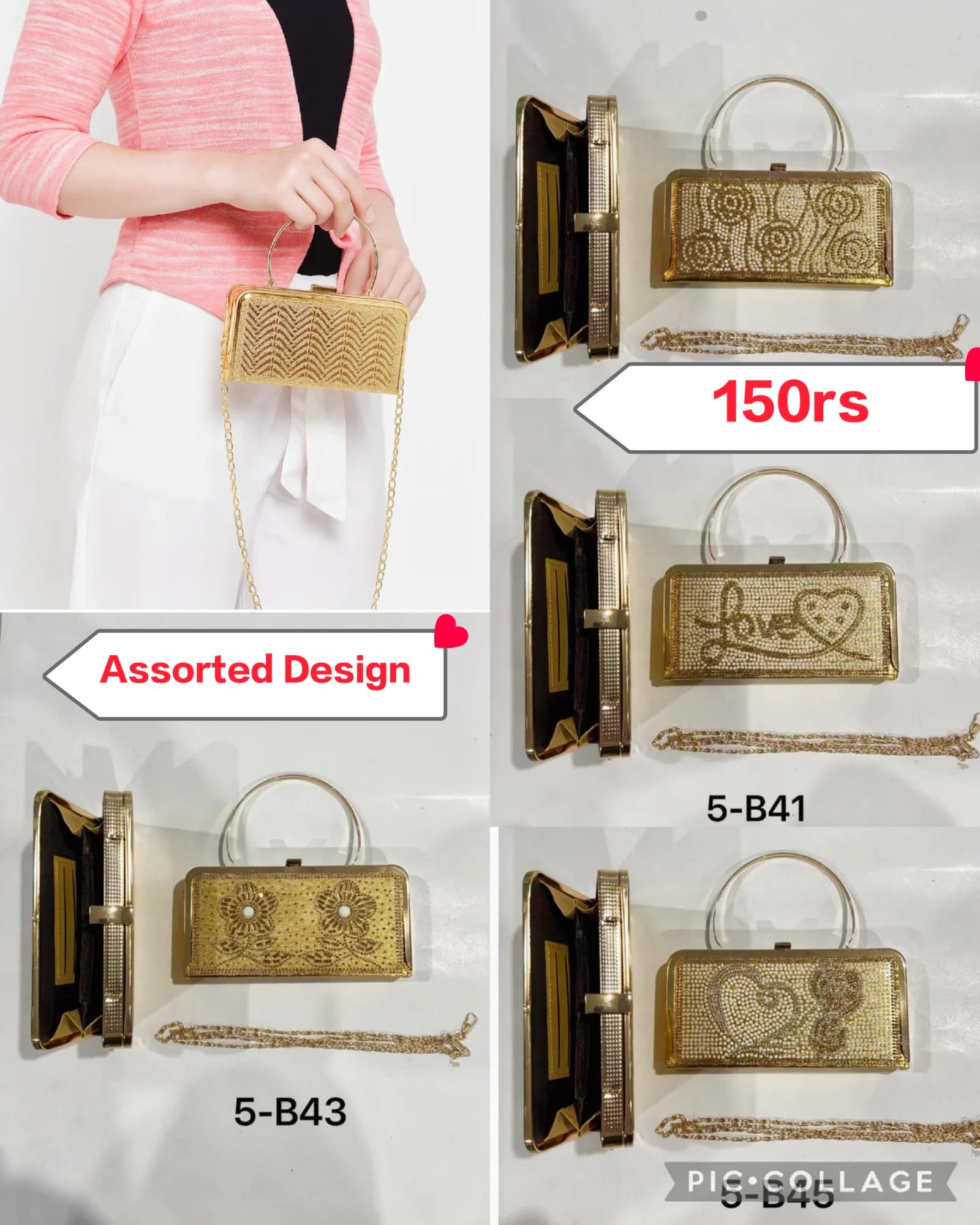 Product 537