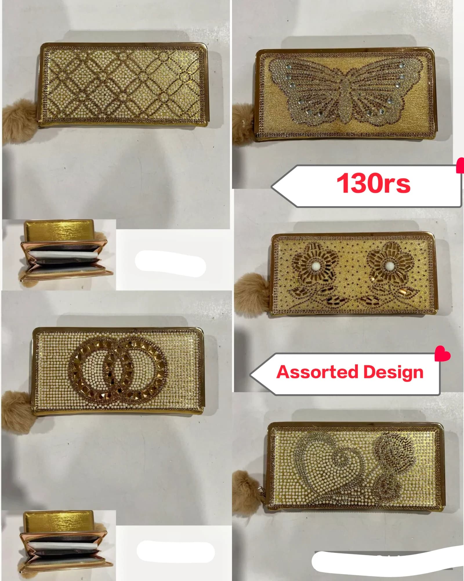 Product 536