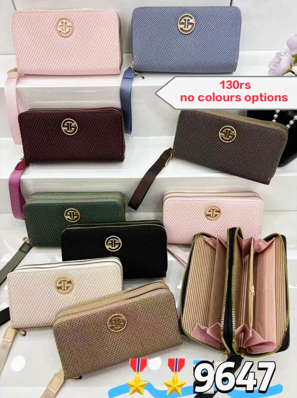 Product 538