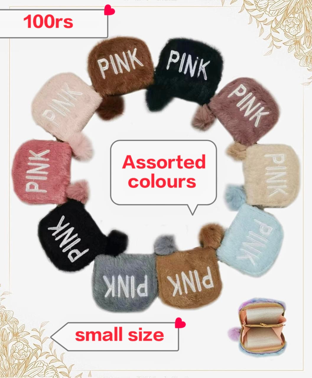 Product 595