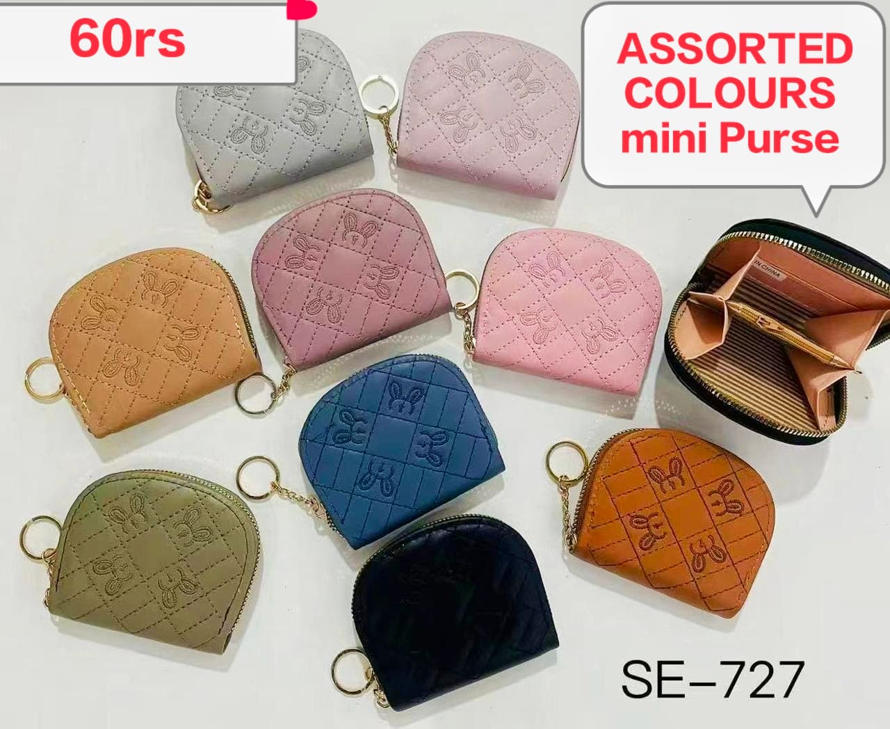Product 594
