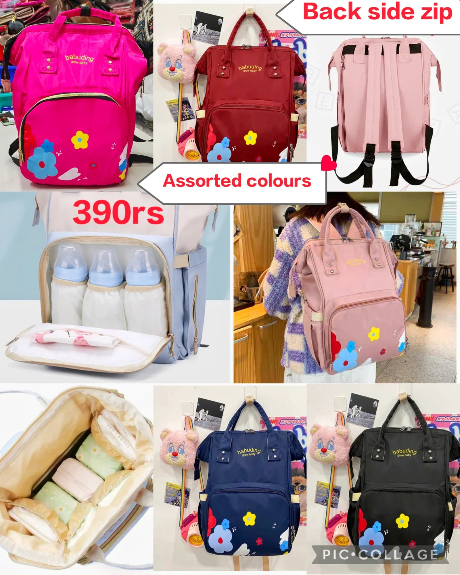Product 775