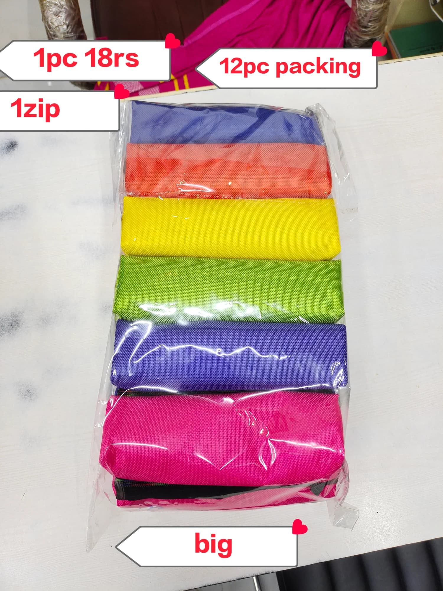 Product 787