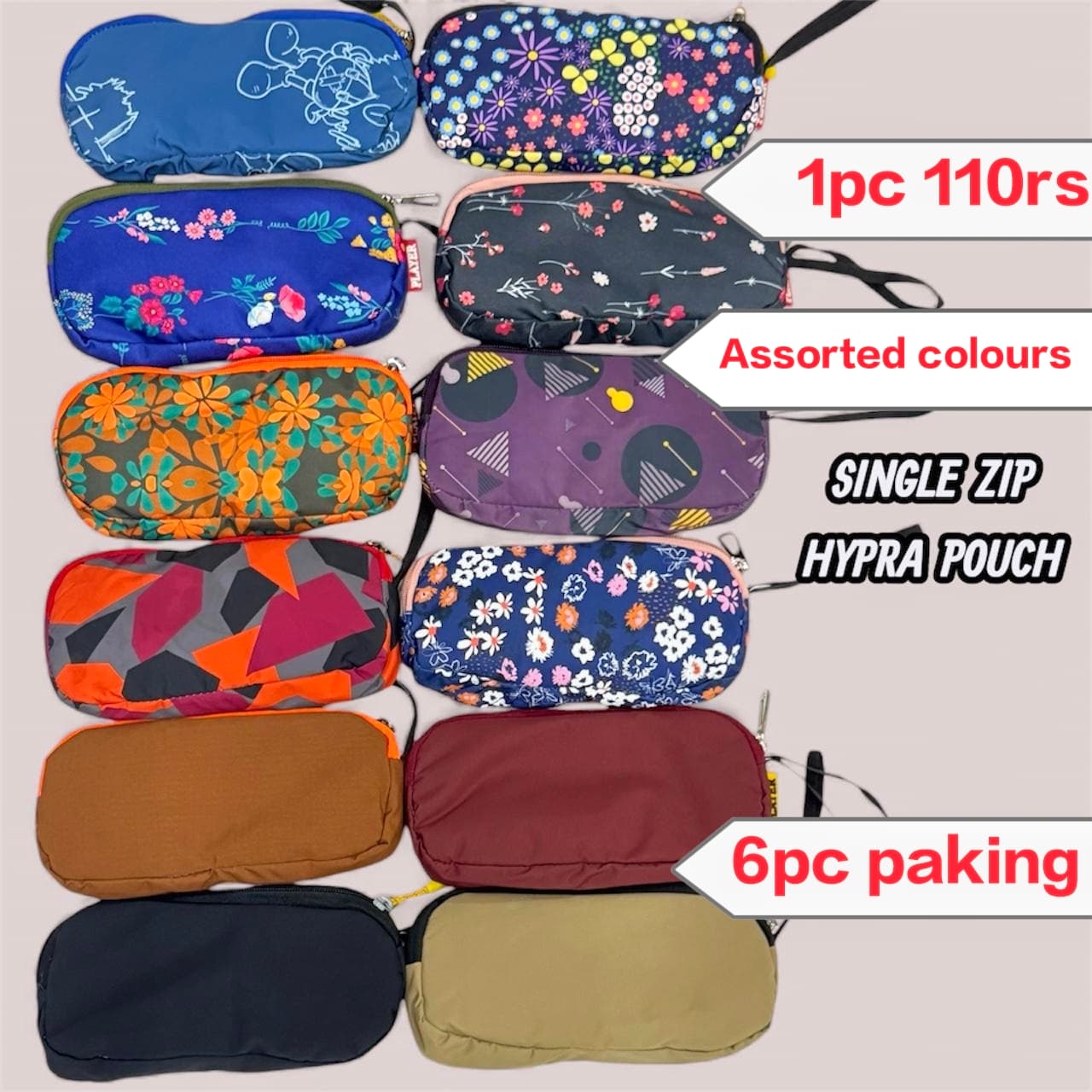 Product 793