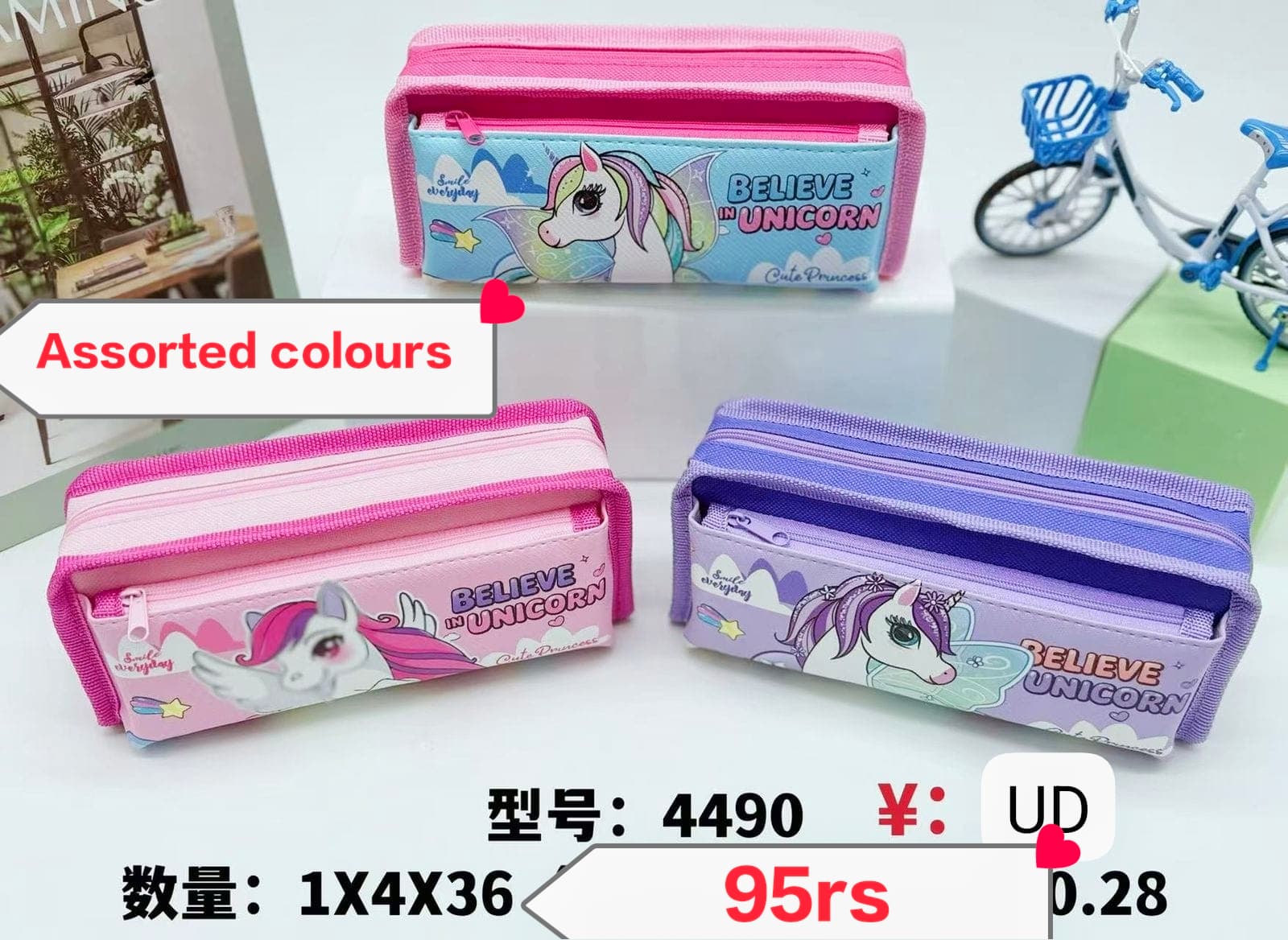 Product 796