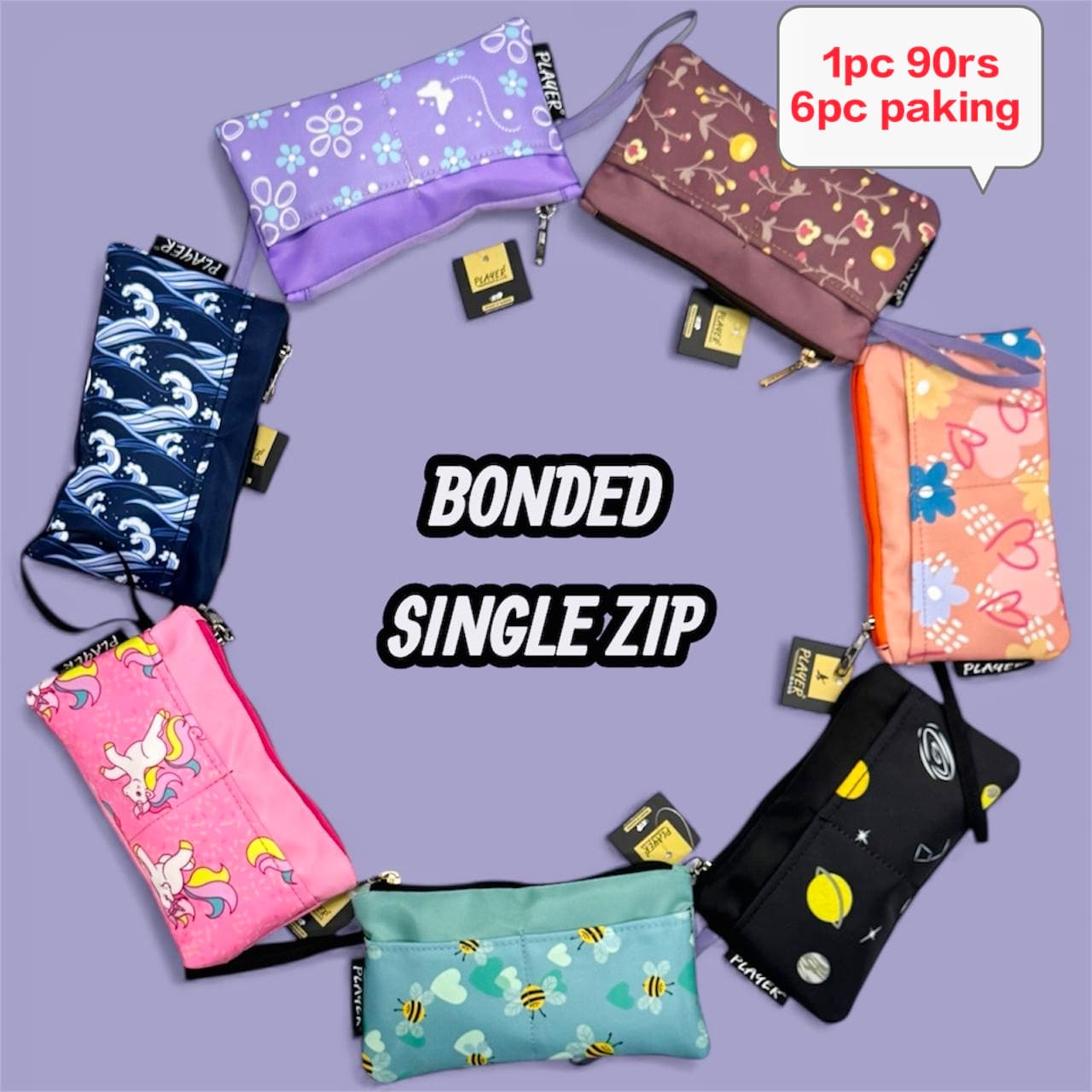 Product 799
