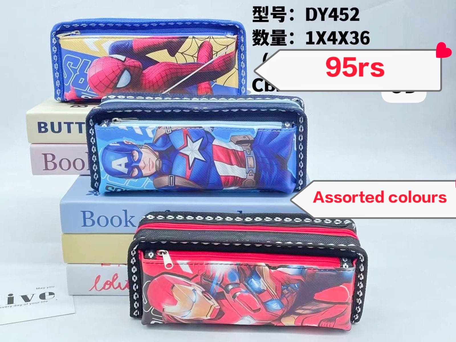 Product 805