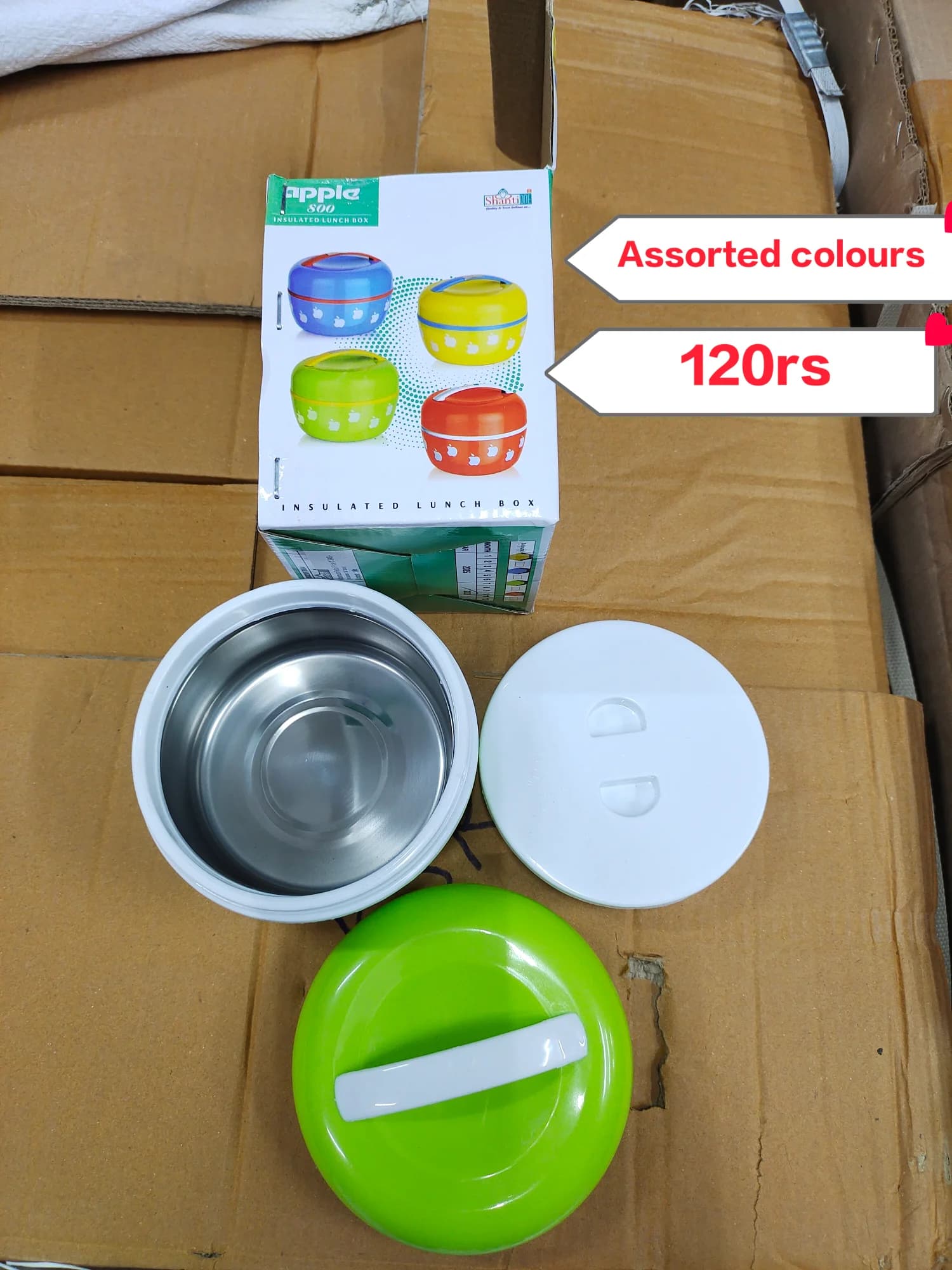 Product 823