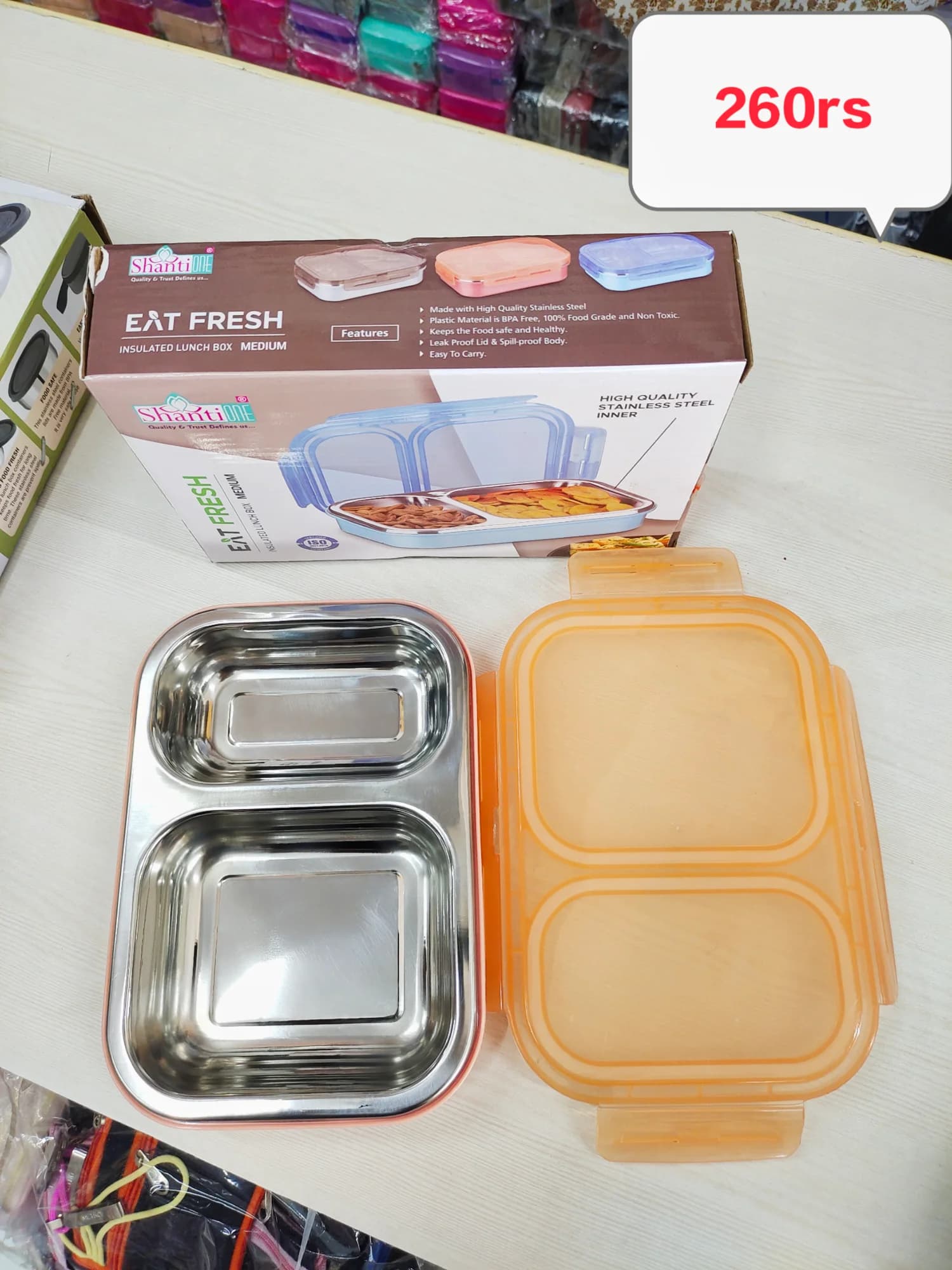 Product 826
