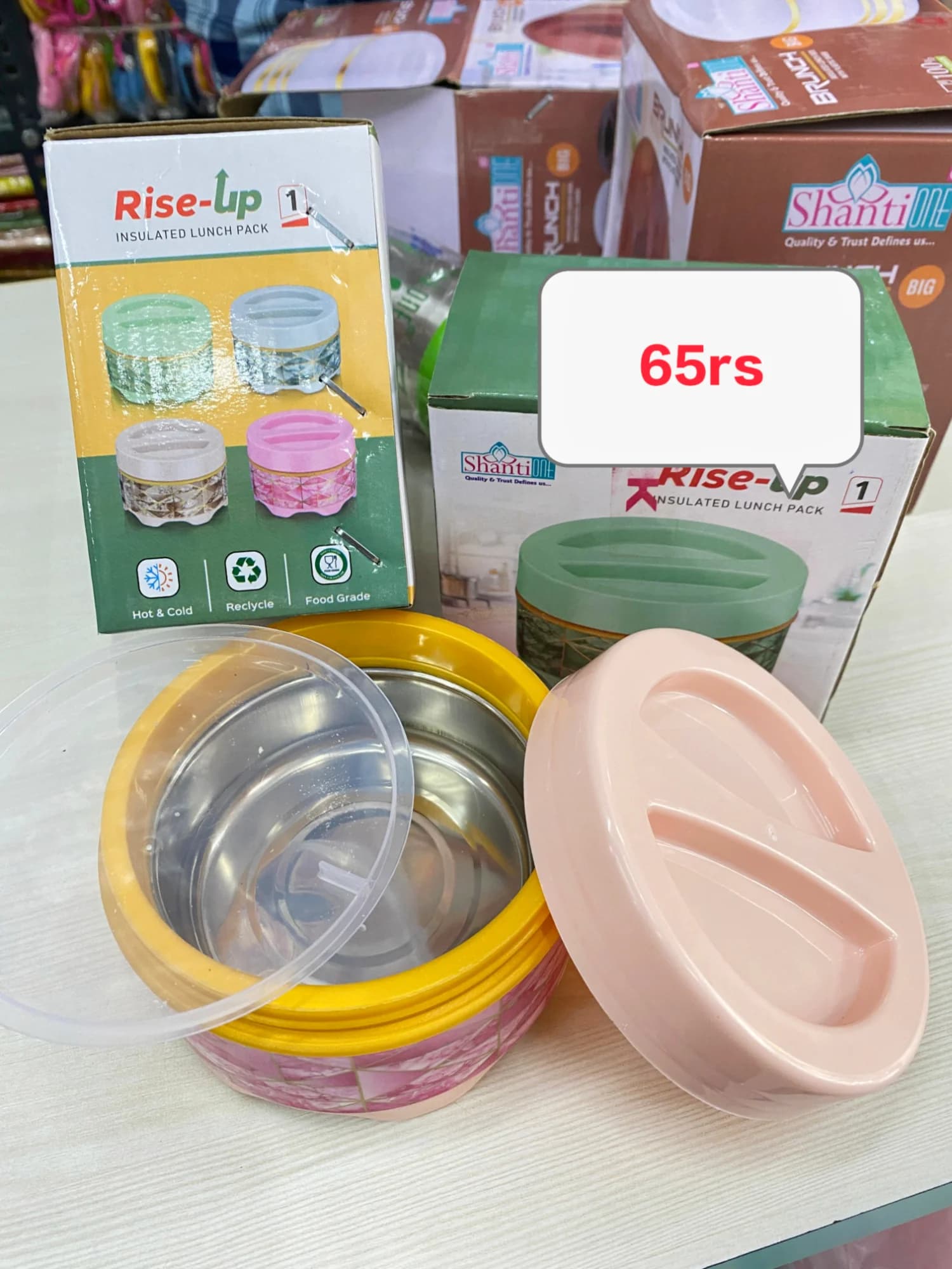 Product 827