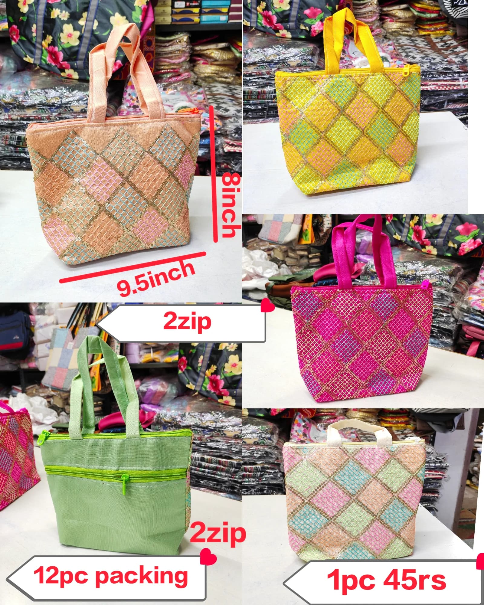 Product 833