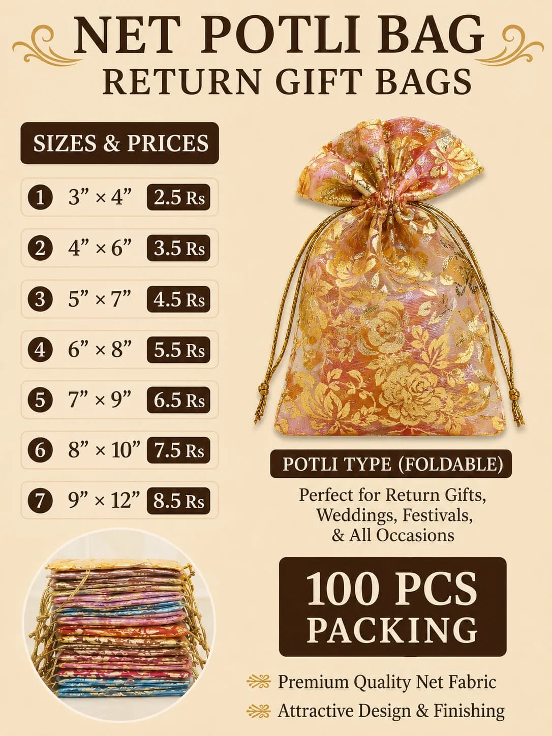 Product 841