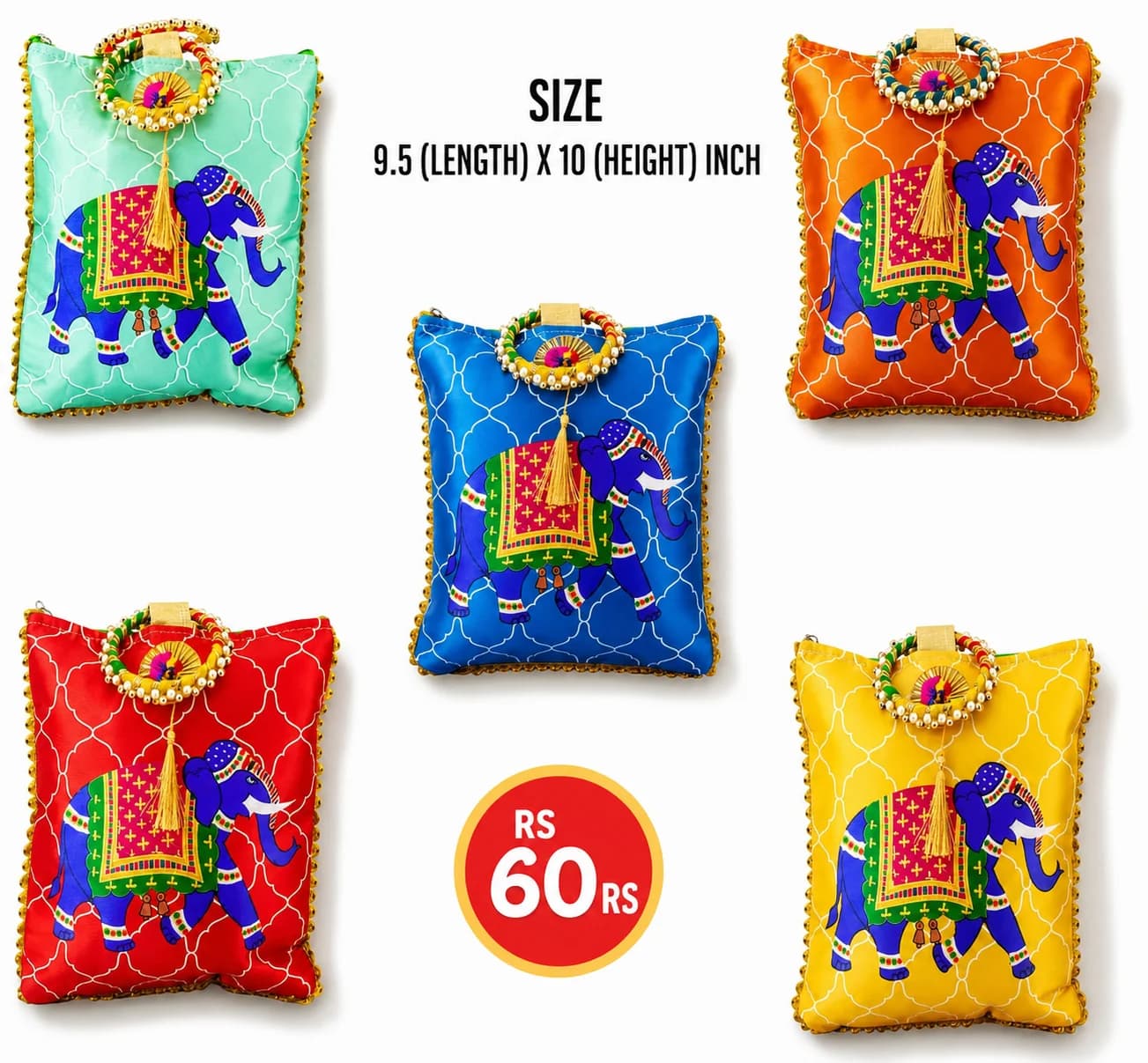 Product 839