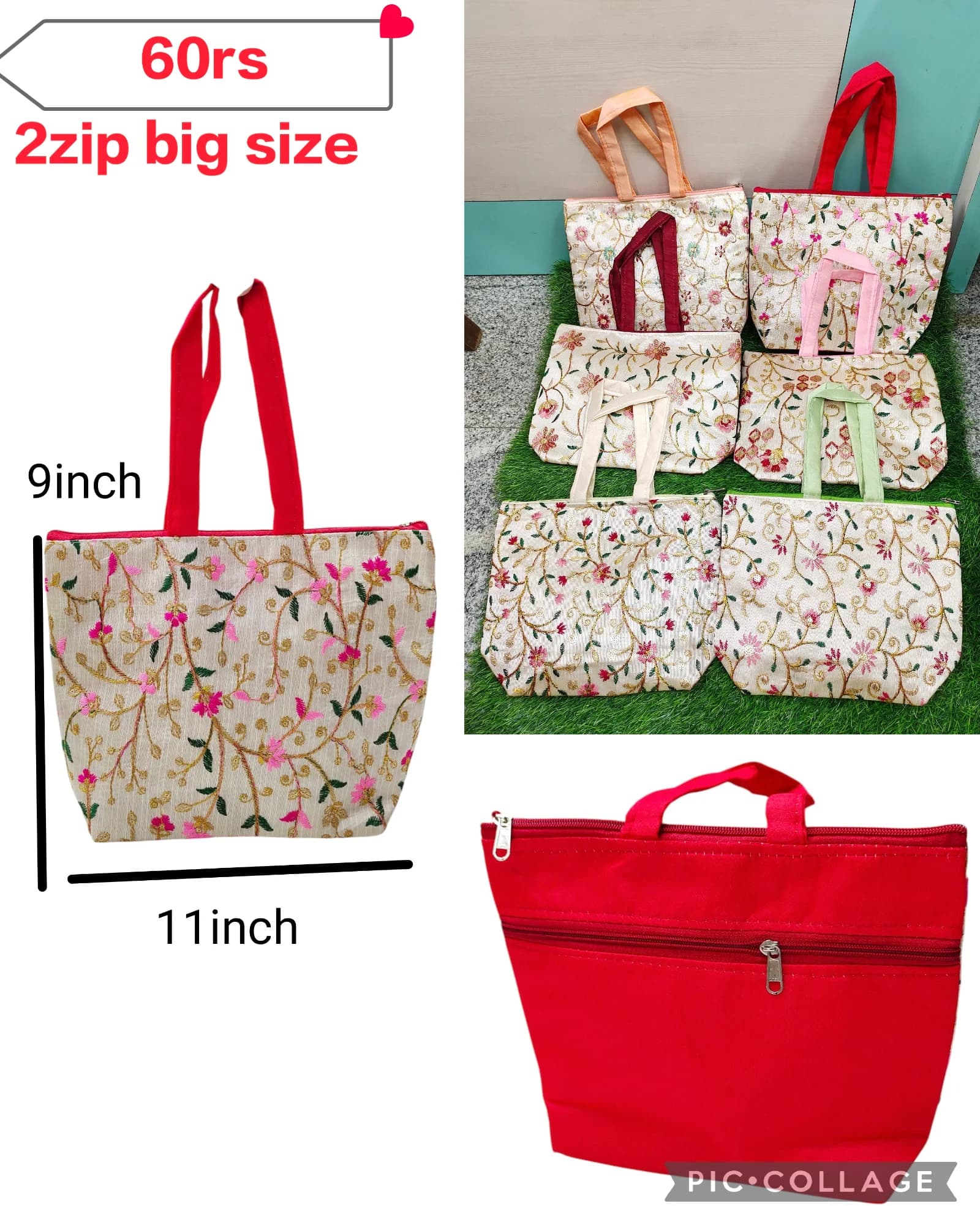 Product 843