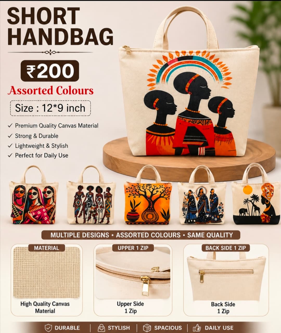 Product 850