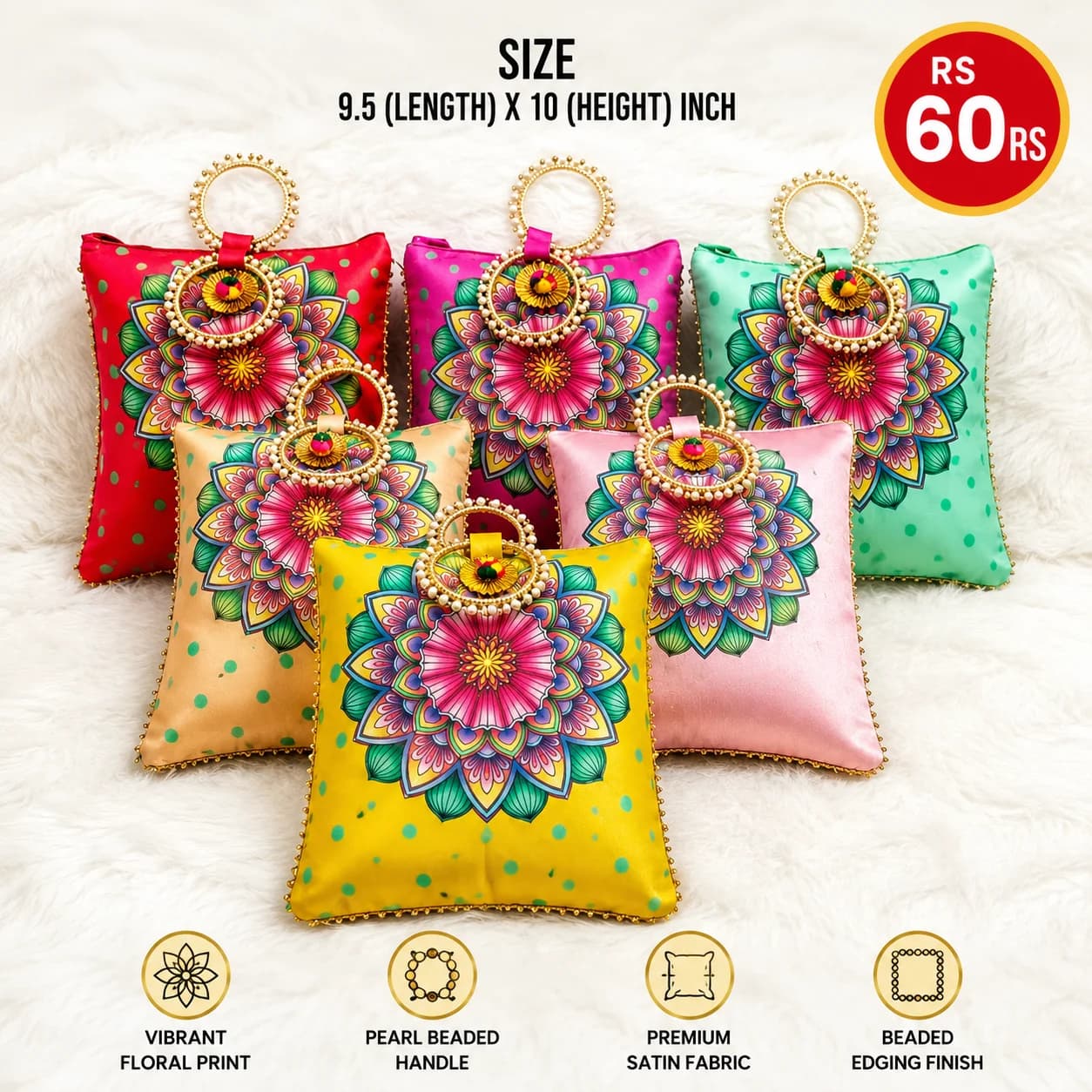 Product 851