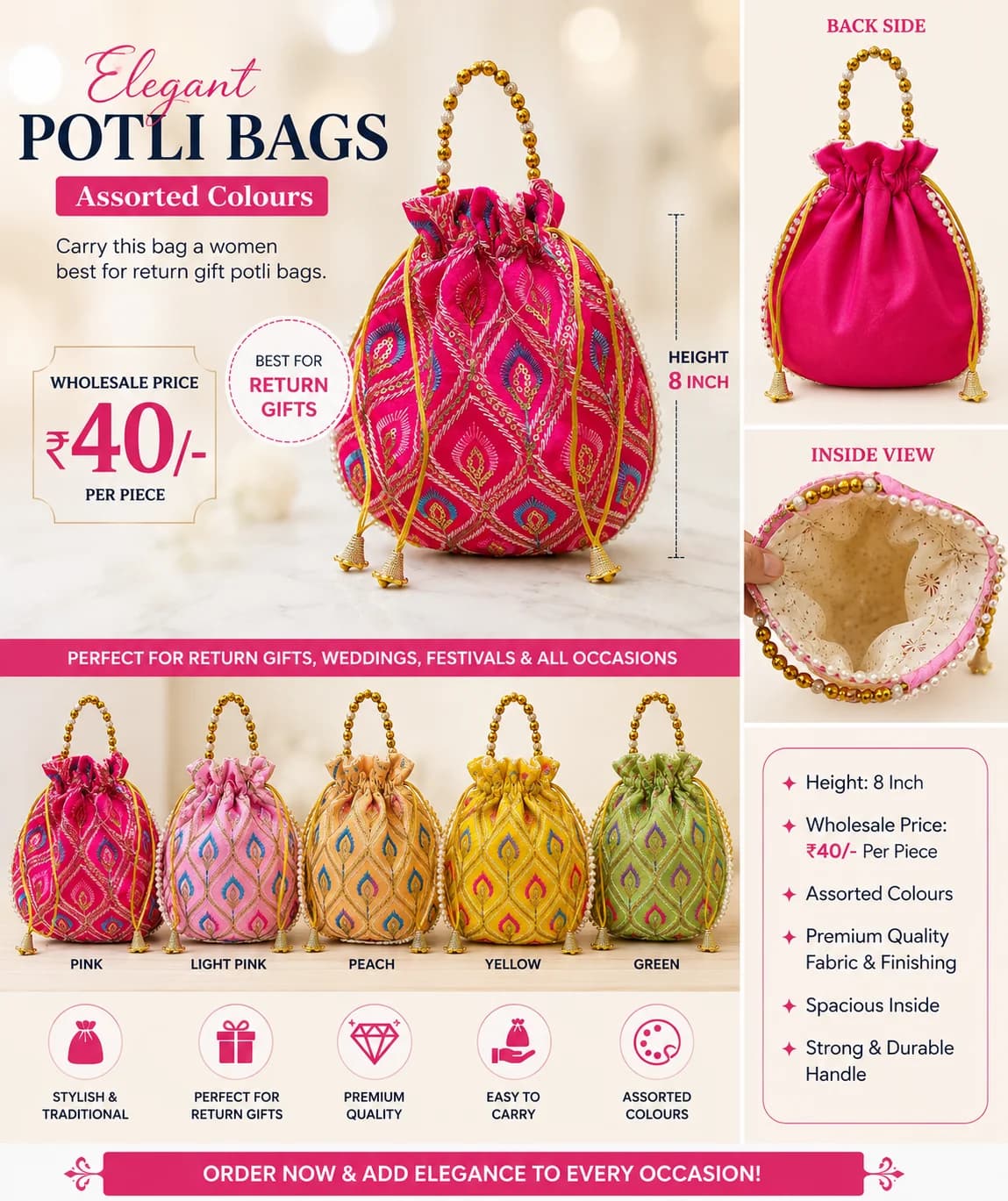 Product 847