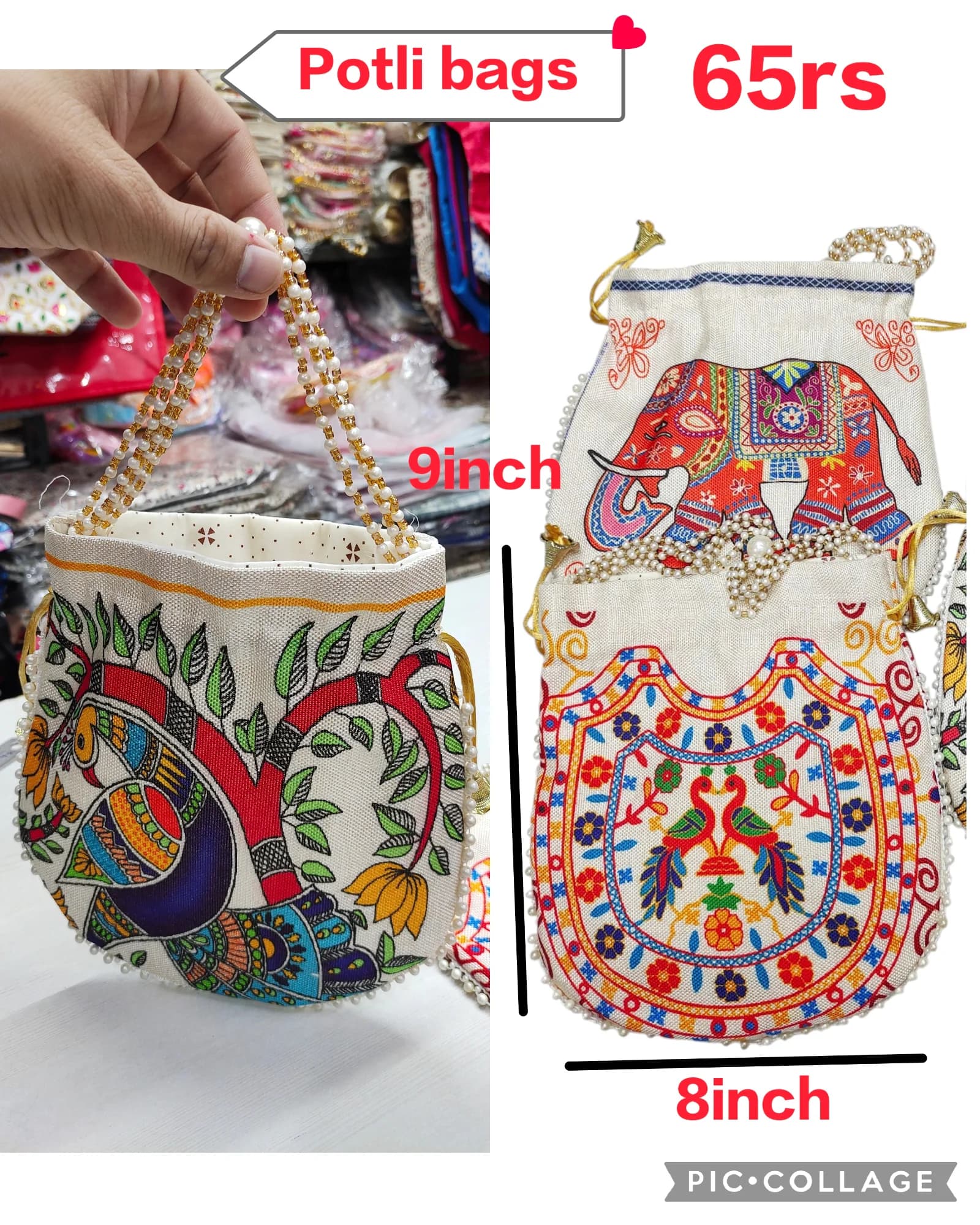 Product 849
