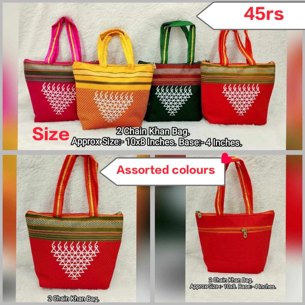 Product 853