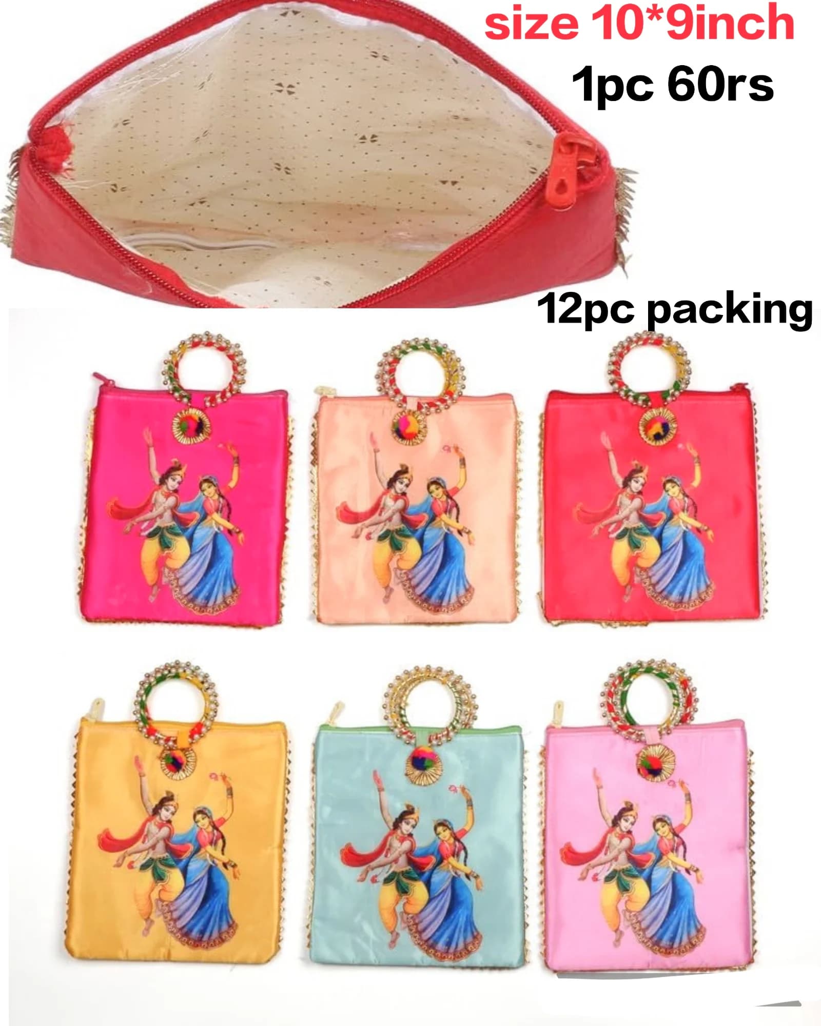 Product 854