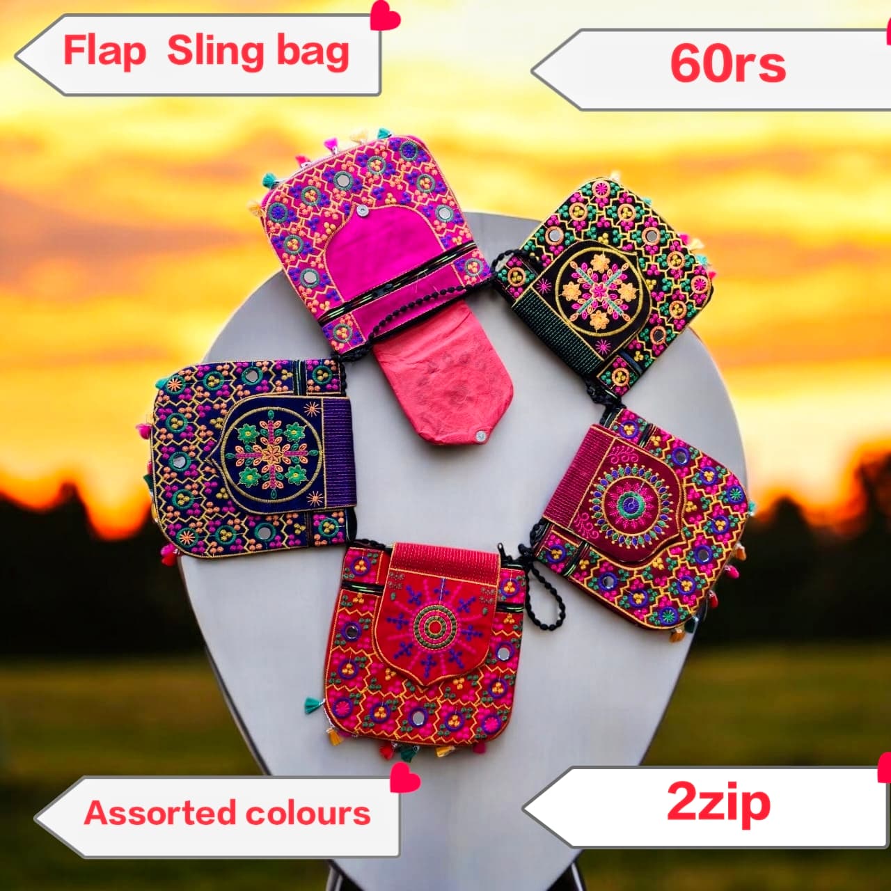 Product 860