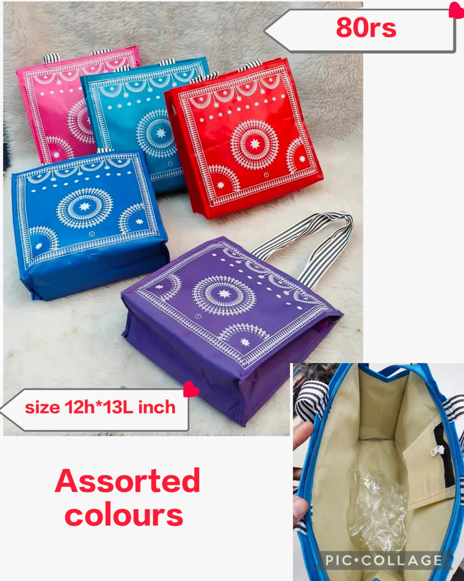 Product 885