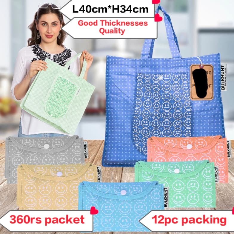 Product 883